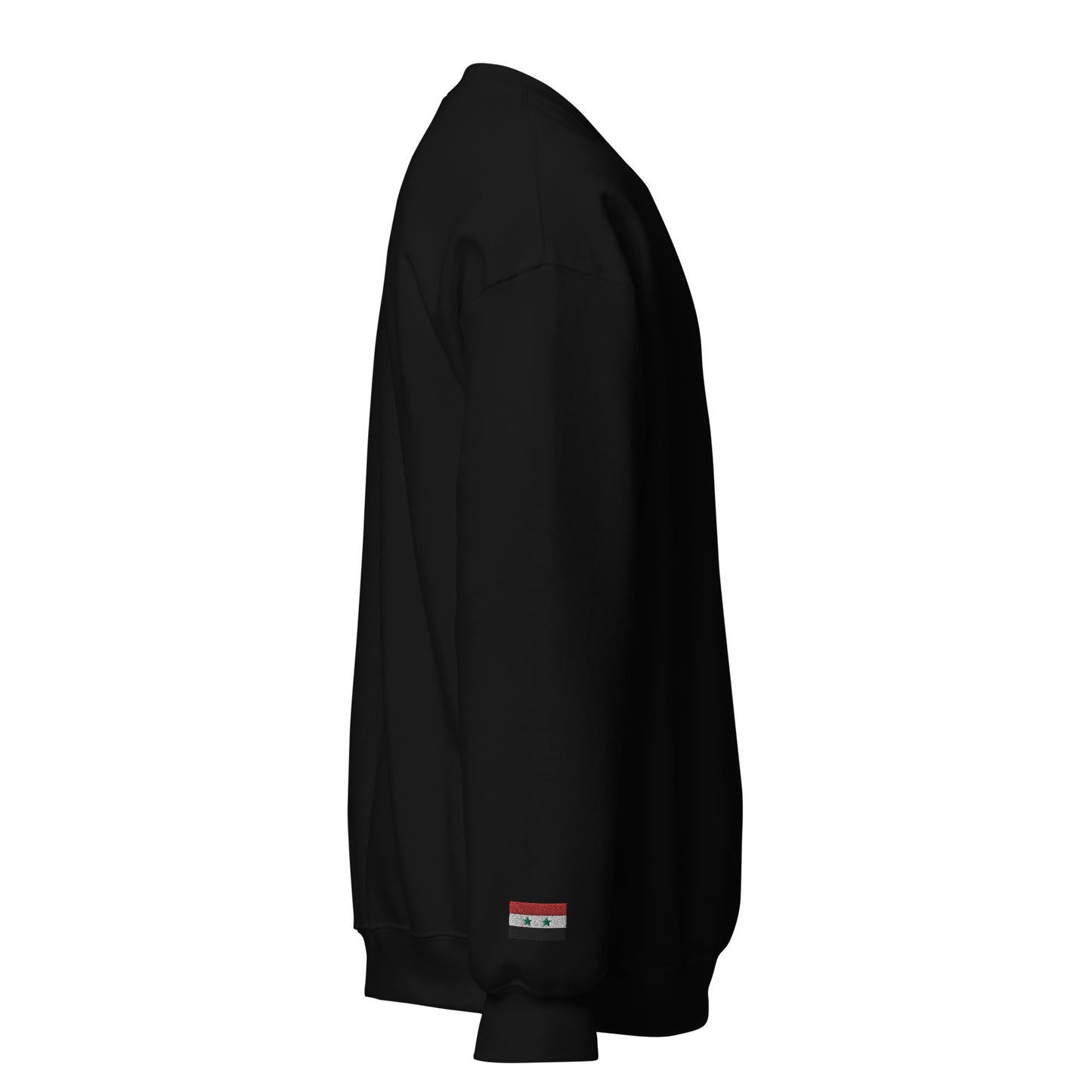 Suriya (Syria) Unisex Sweatshirt