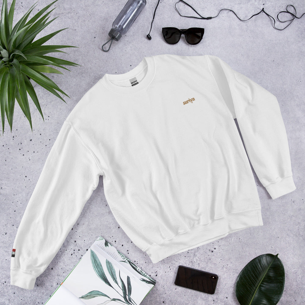 Suriya (Syria) Unisex Sweatshirt