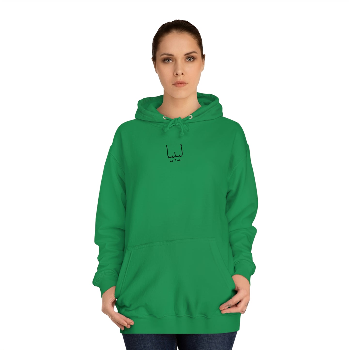Libya Unisex Hoodie