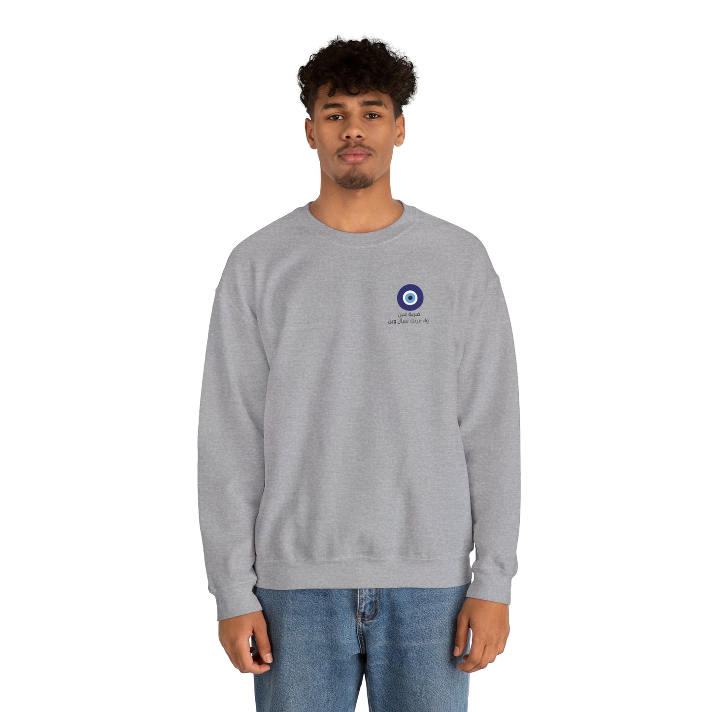 Evil Eye Unisex Crewneck