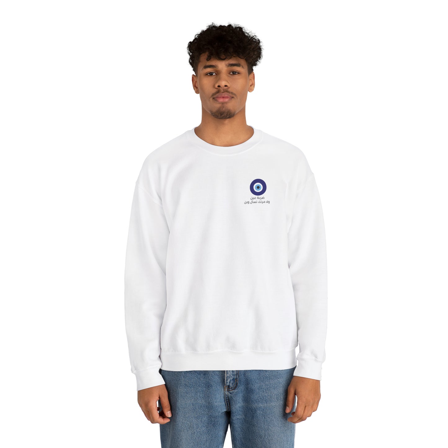 Evil Eye Unisex Crewneck