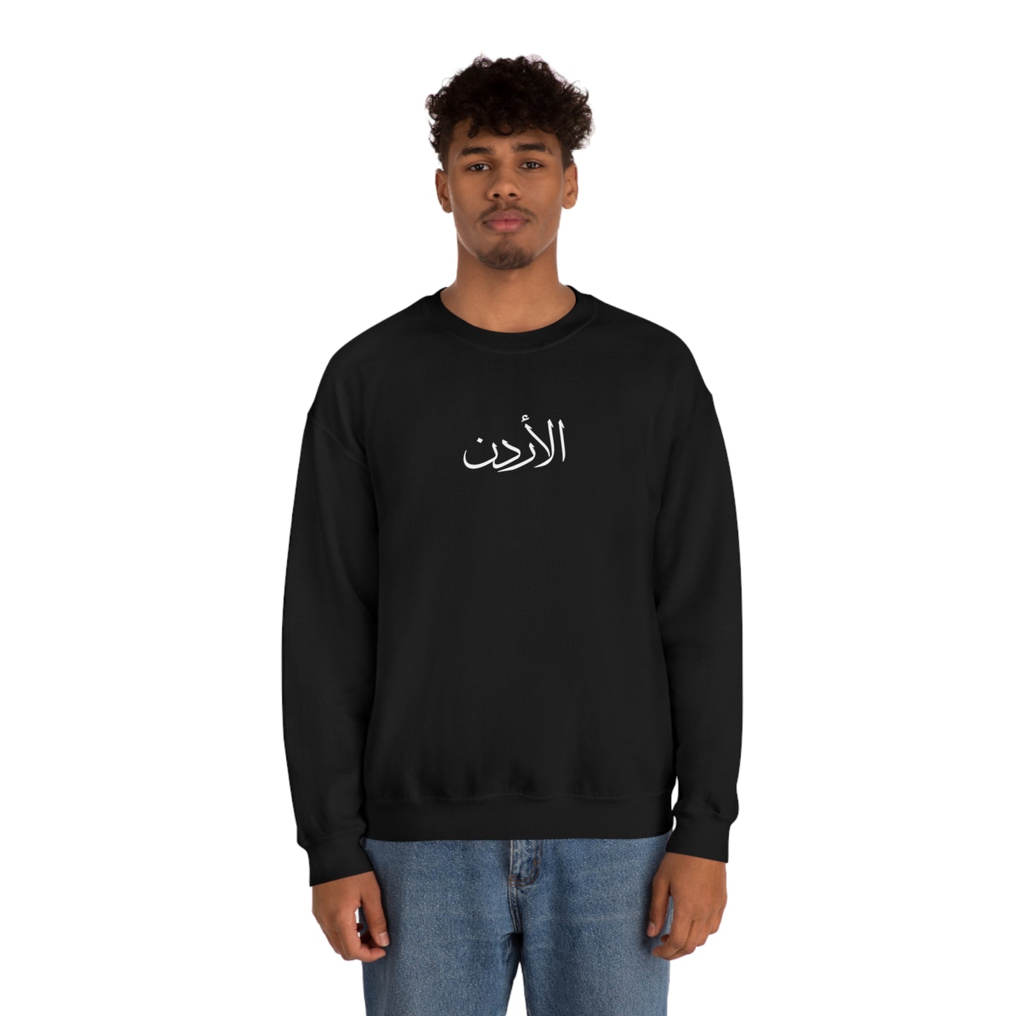 Jordan Unisex Crewneck