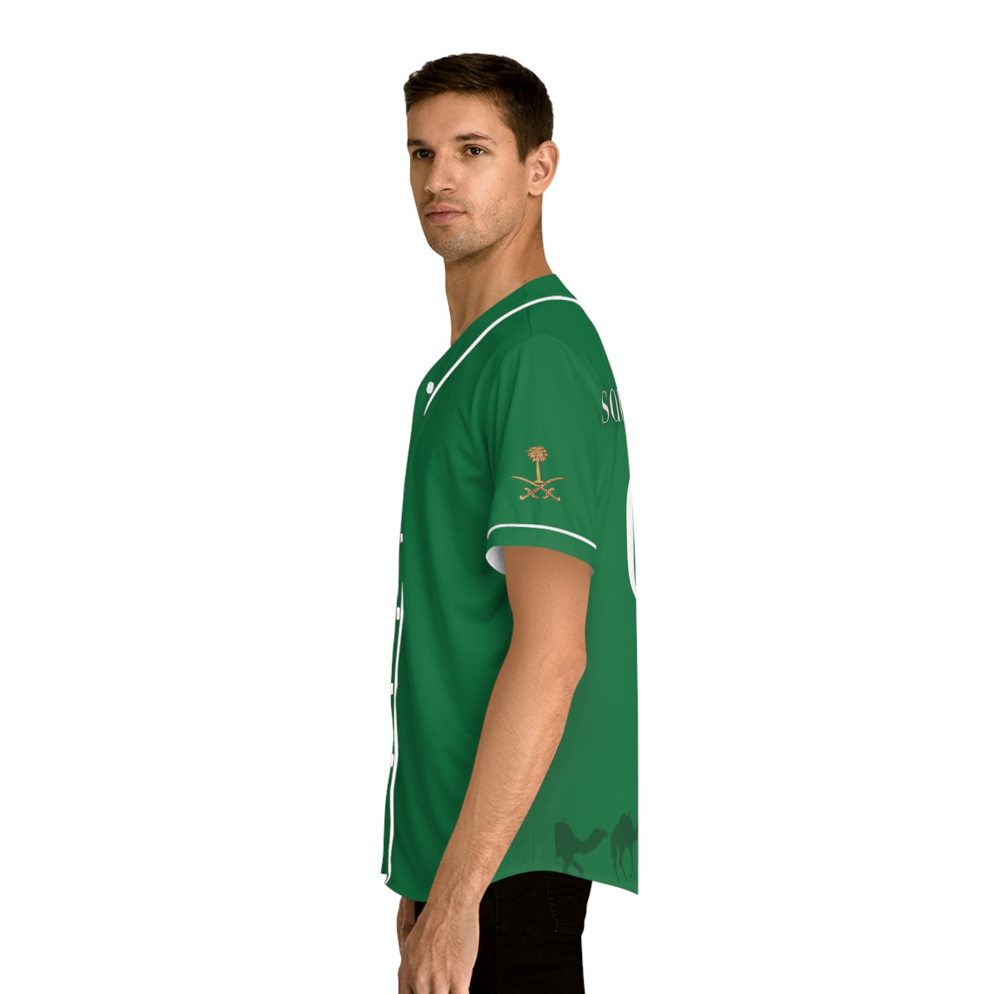 Saudi Arabia Men's Jersey