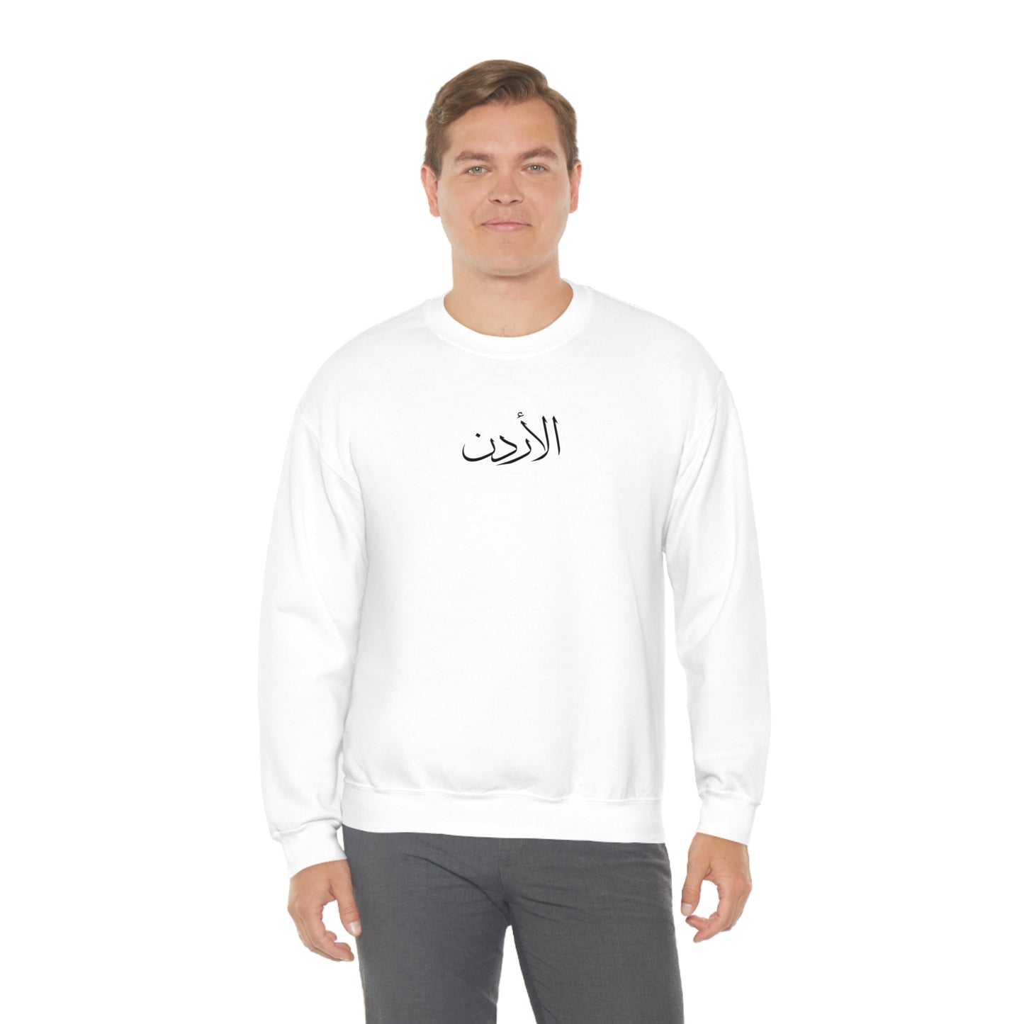 Jordan Unisex Crewneck