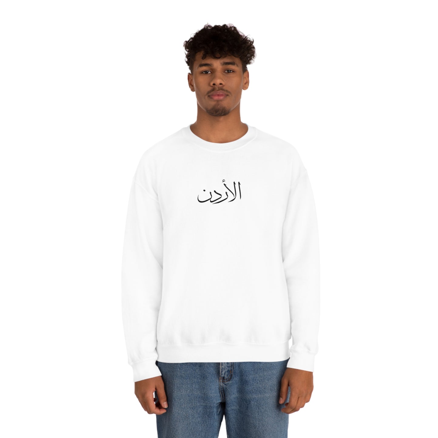 Jordan Unisex Crewneck