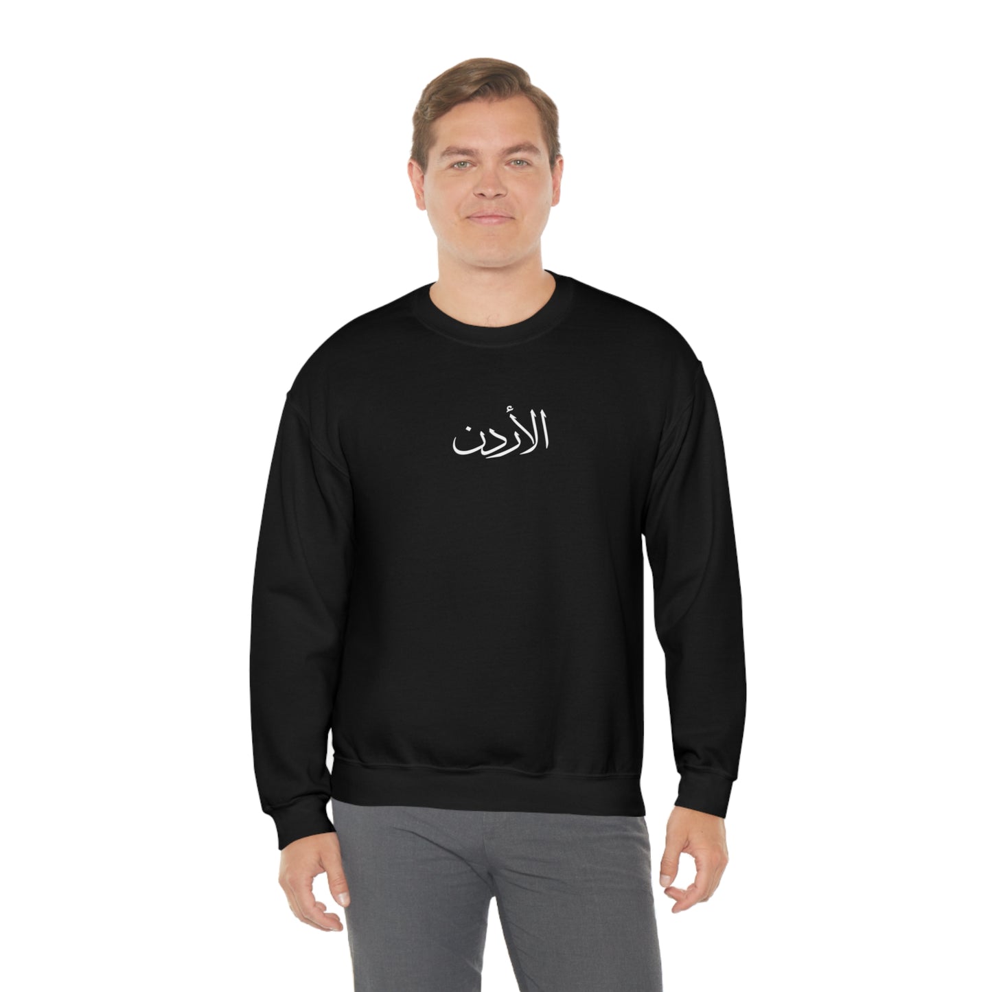 Jordan Unisex Crewneck