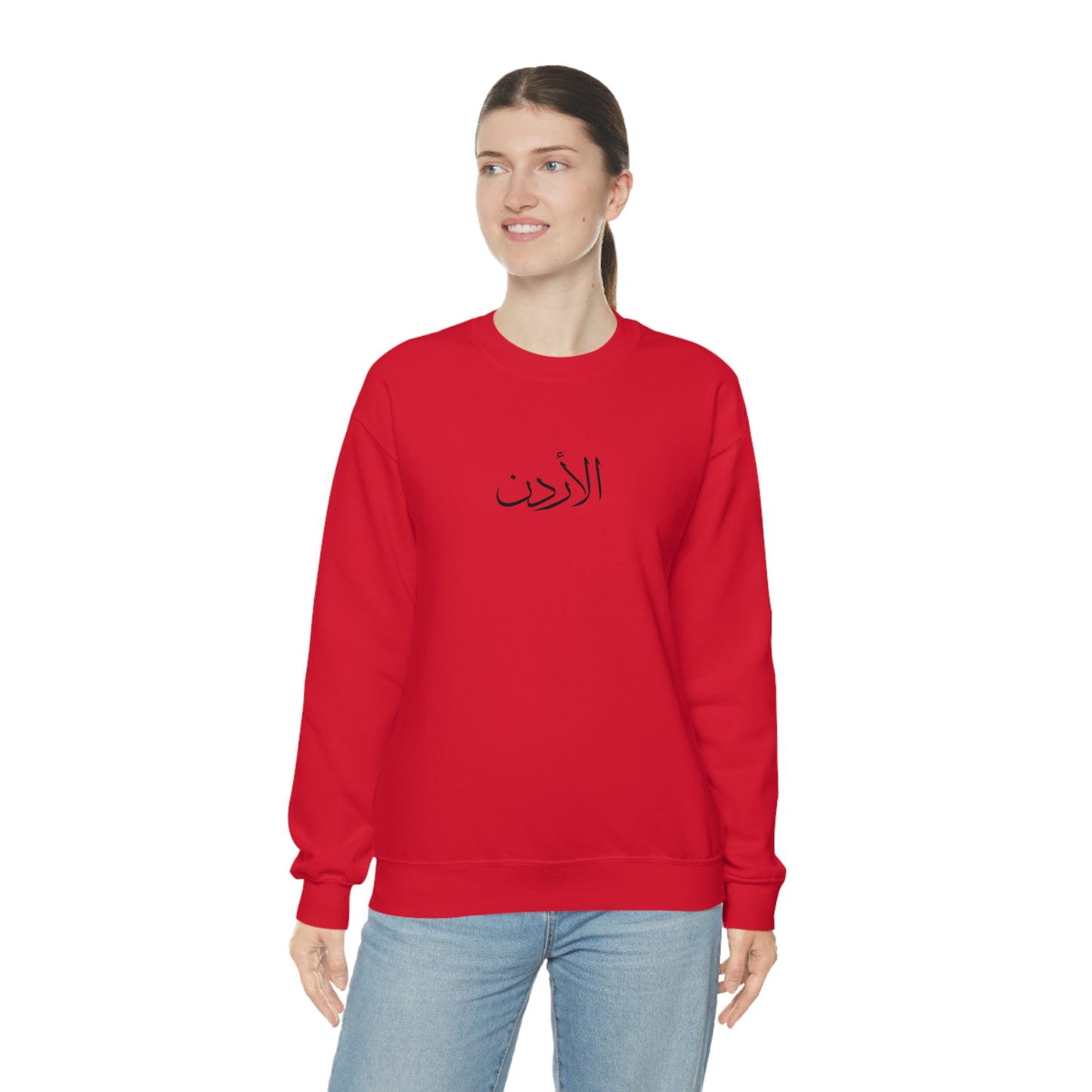 Jordan Unisex Crewneck