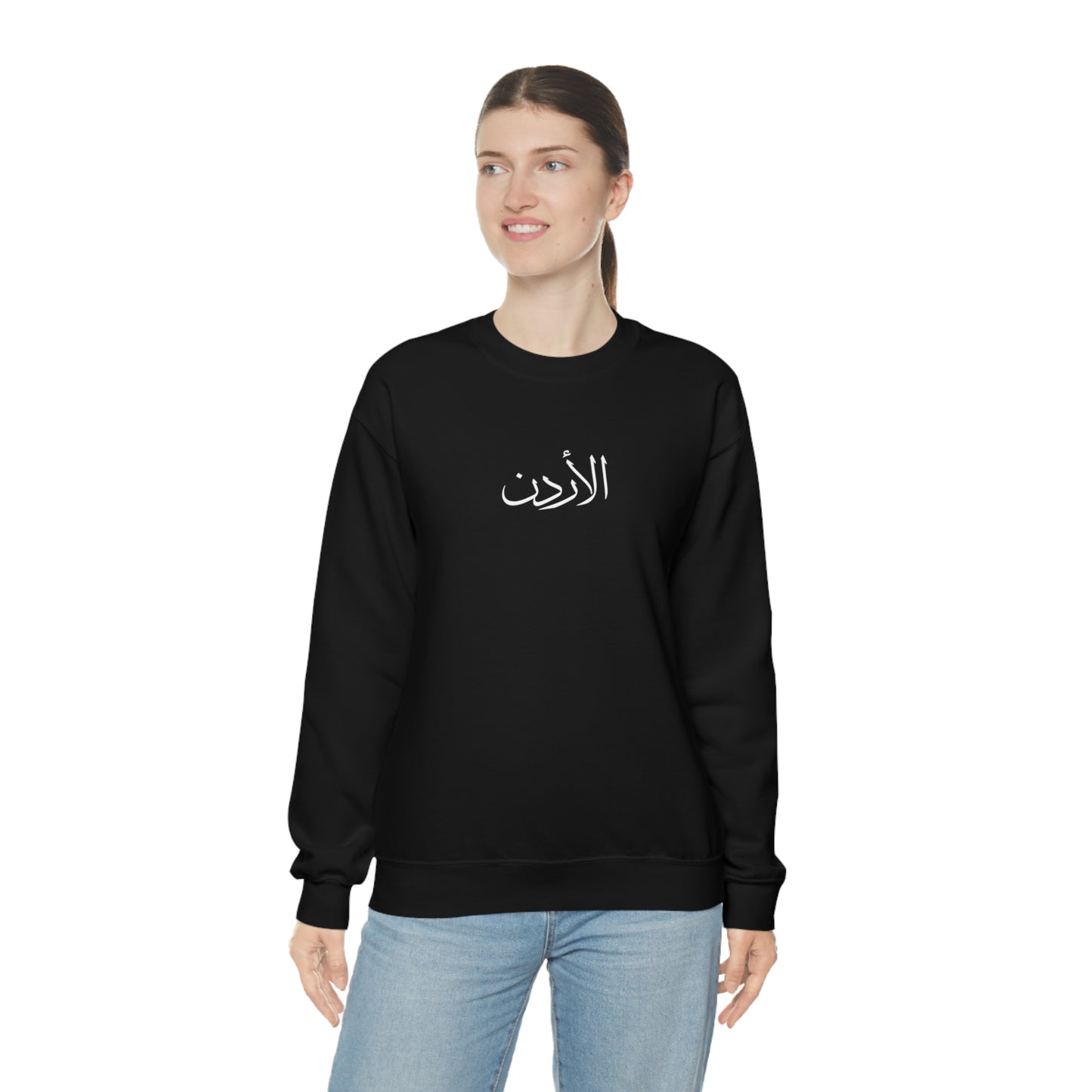 Jordan Unisex Crewneck