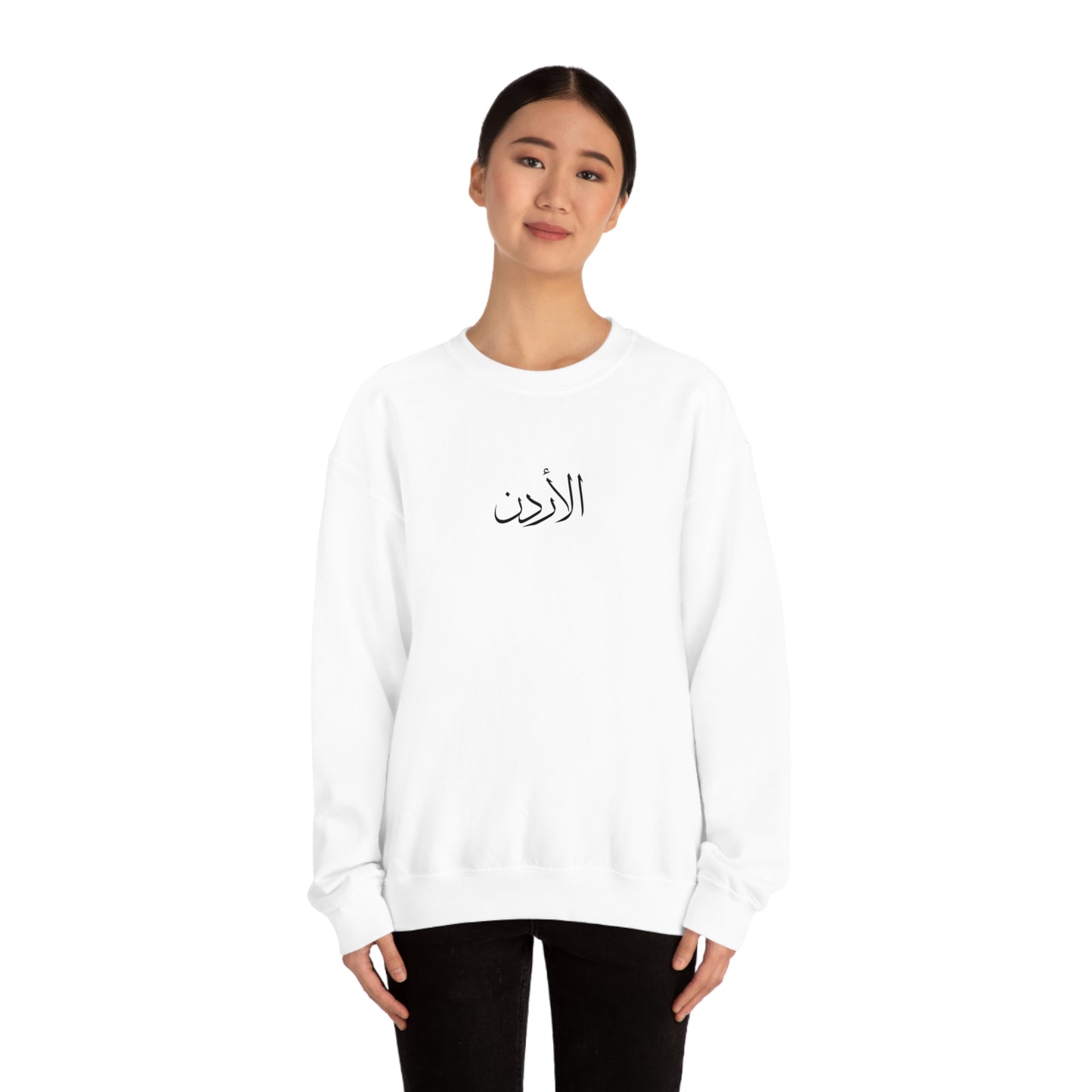 Jordan Unisex Crewneck