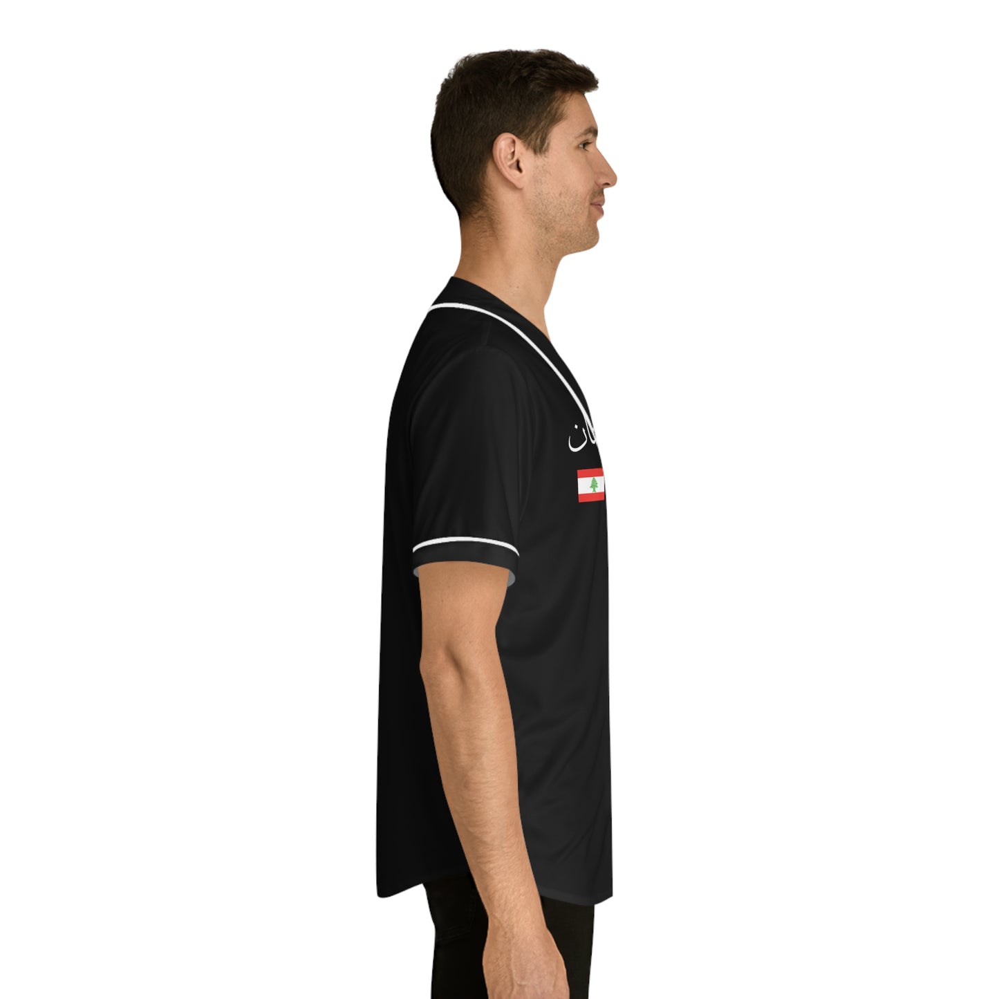 Lebanon BLK Men's Jersey