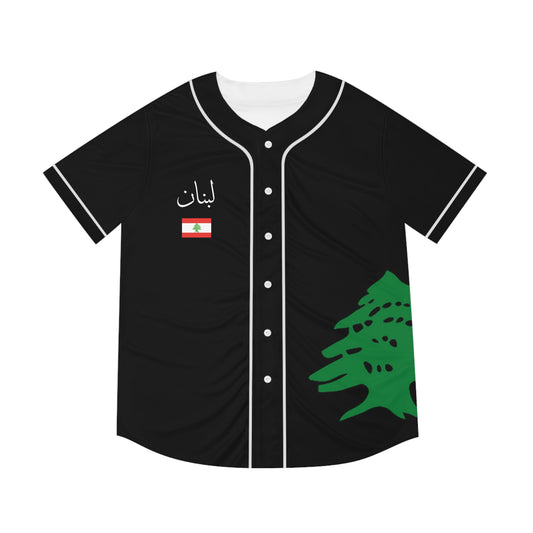 Lebanon BLK Men's Jersey