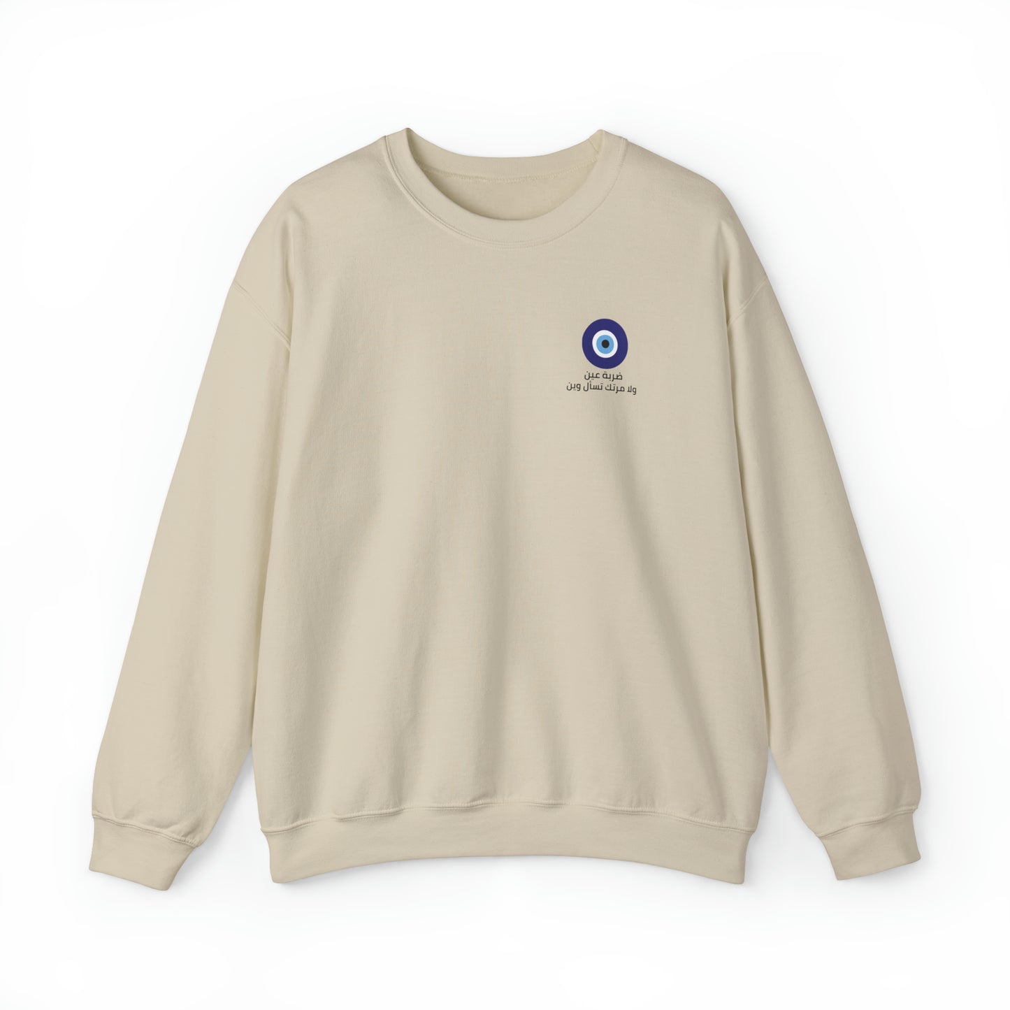 Evil Eye Unisex Crewneck