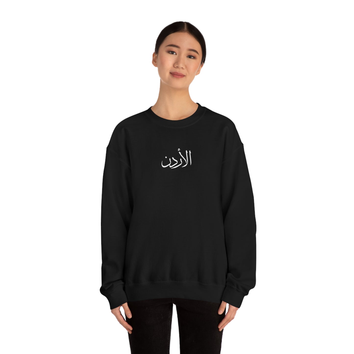 Jordan Unisex Crewneck