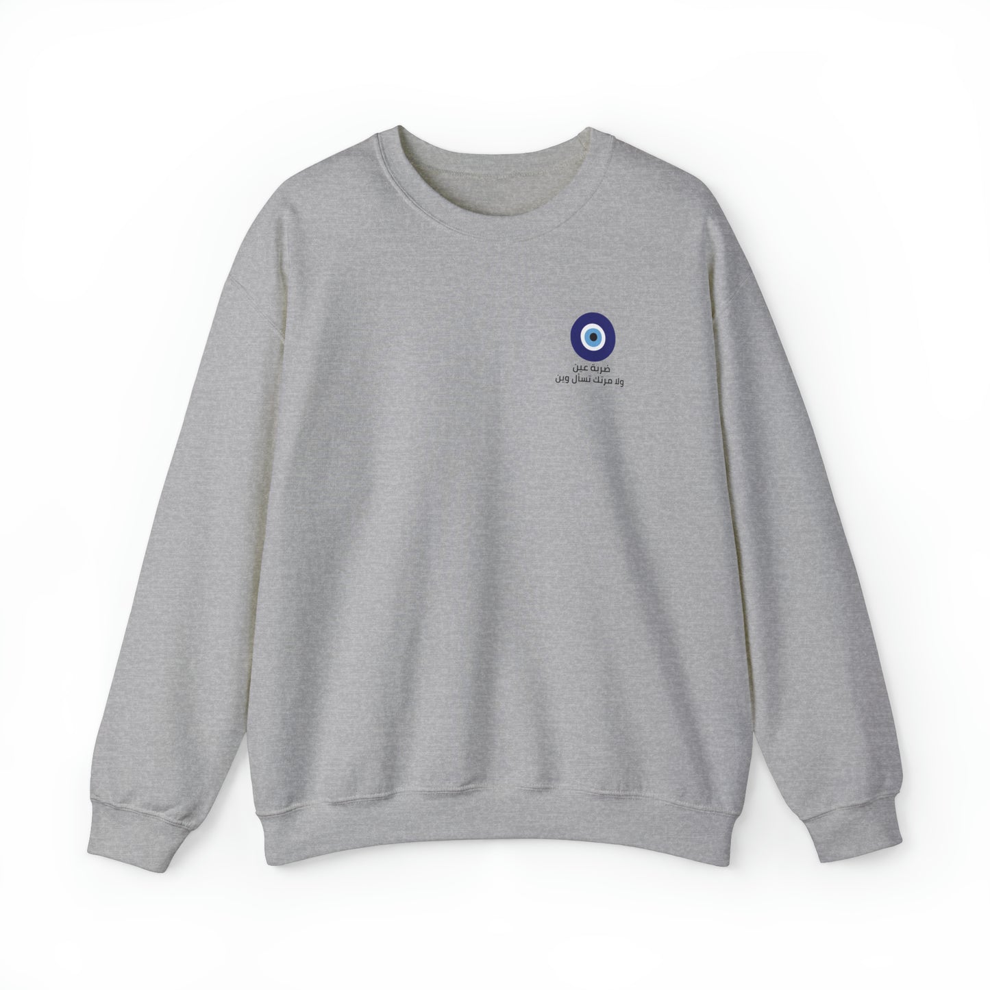 Evil Eye Unisex Crewneck