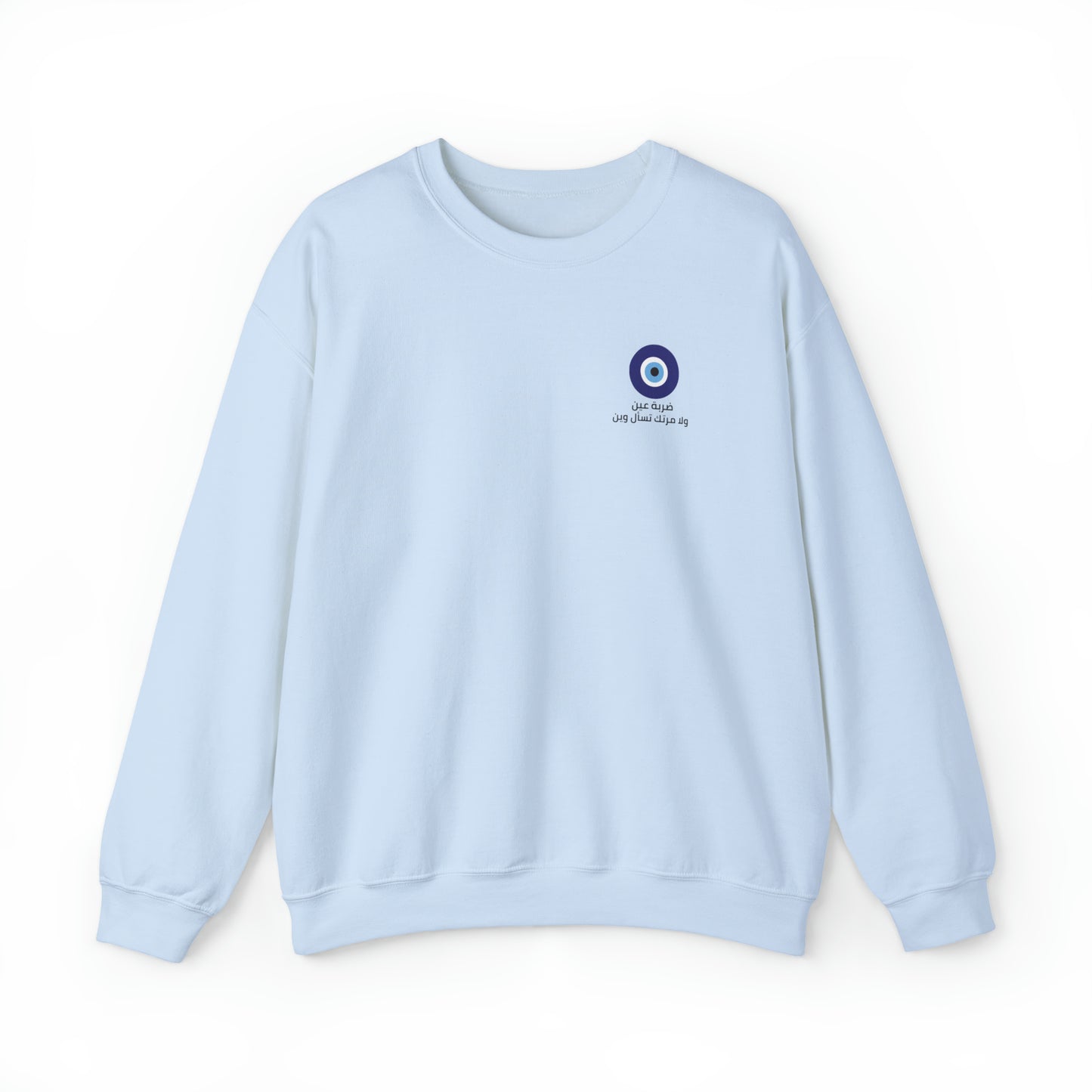 Evil Eye Unisex Crewneck