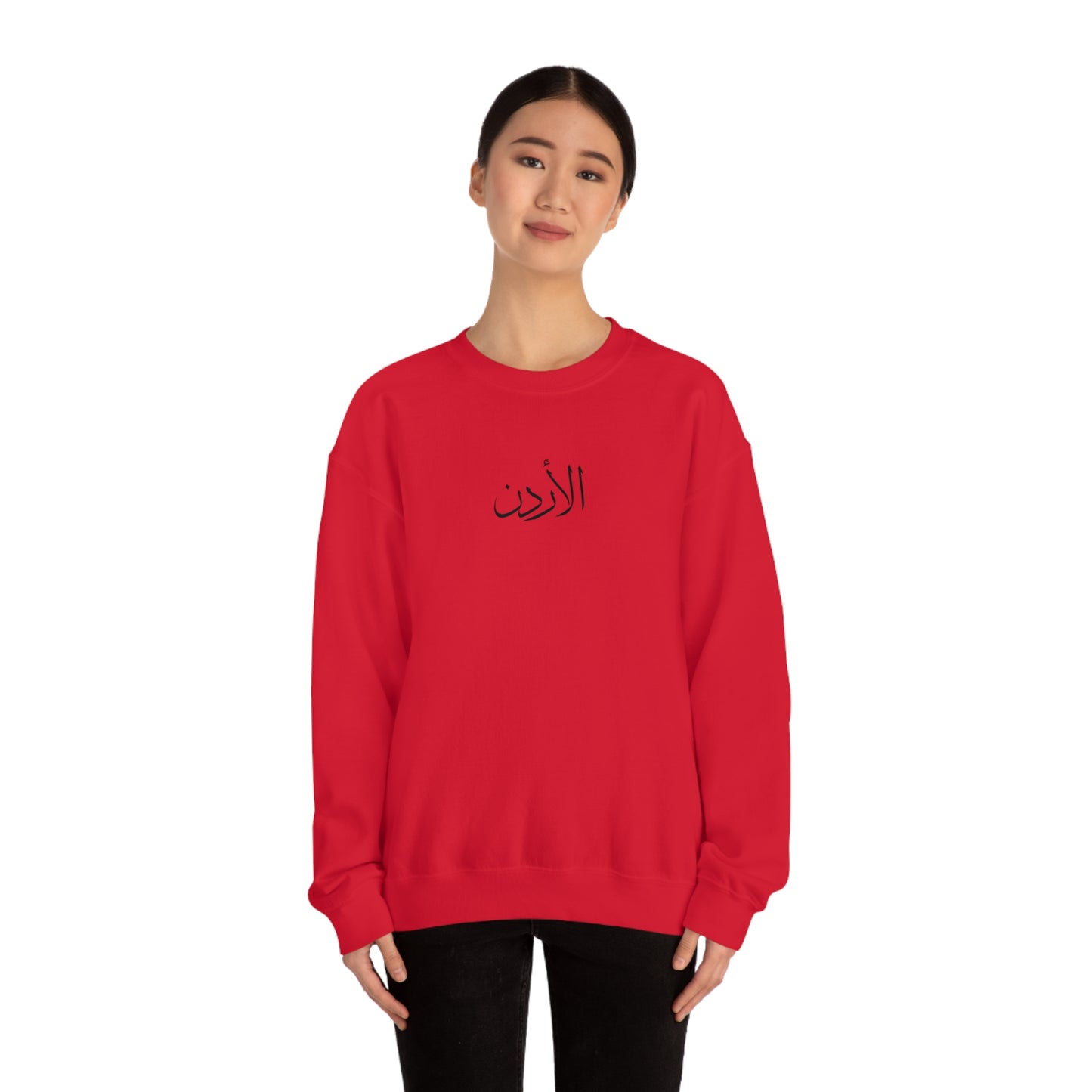 Jordan Unisex Crewneck