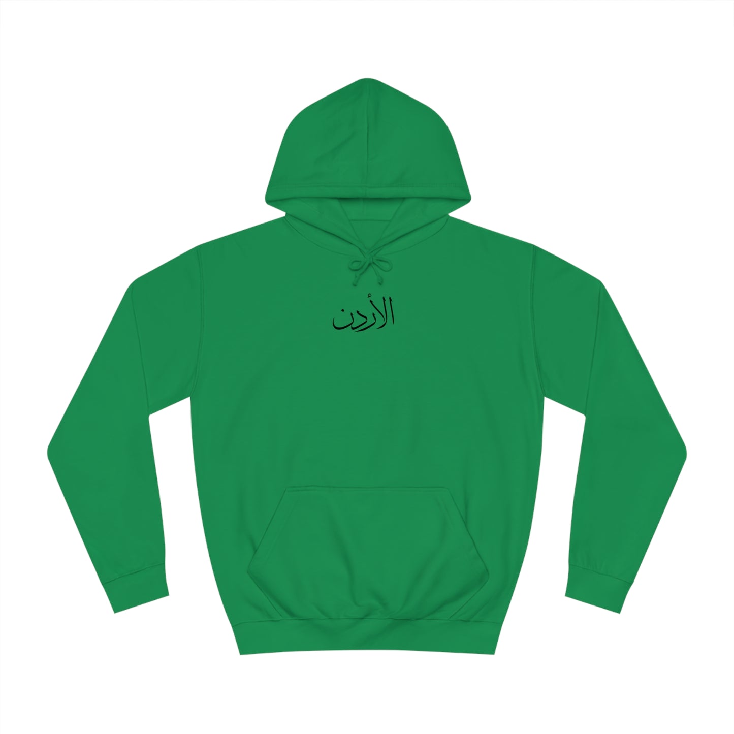 Jordan Unisex Hoodie