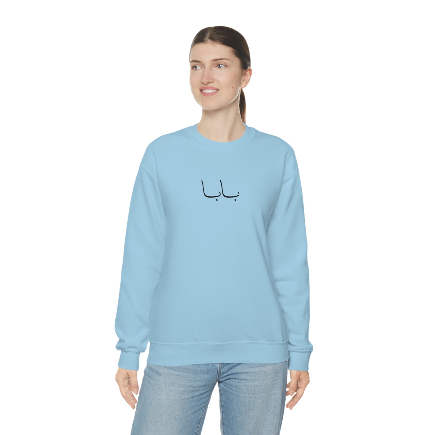 Baba Unisex Crewneck