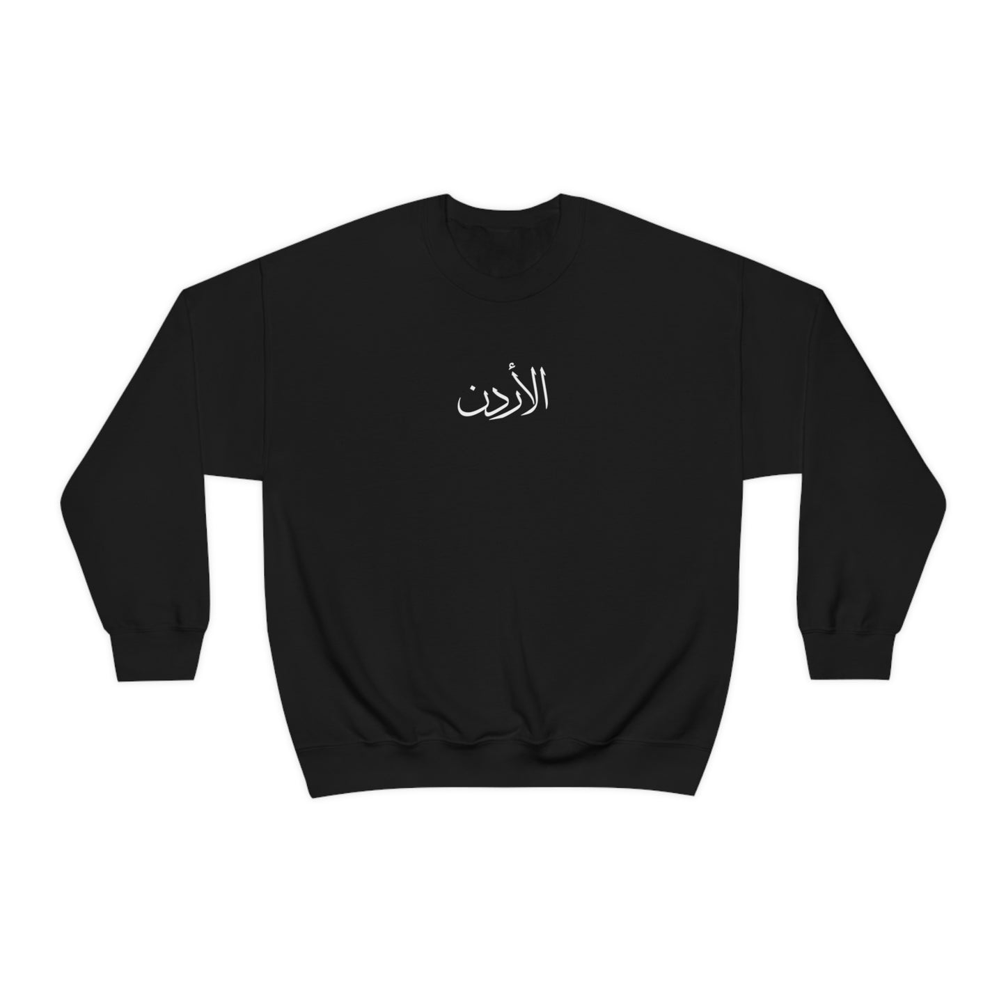 Jordan Unisex Crewneck