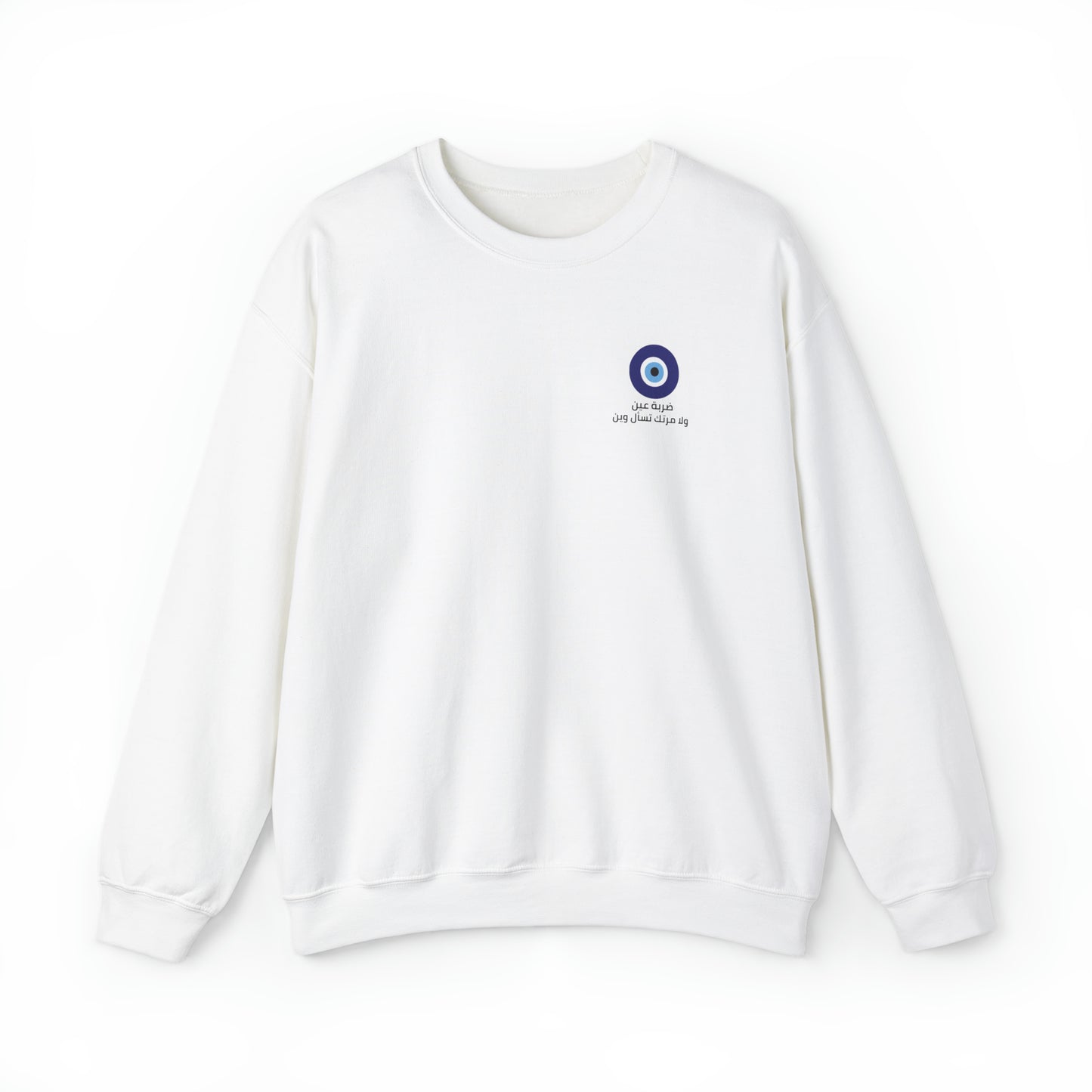 Evil Eye Unisex Crewneck