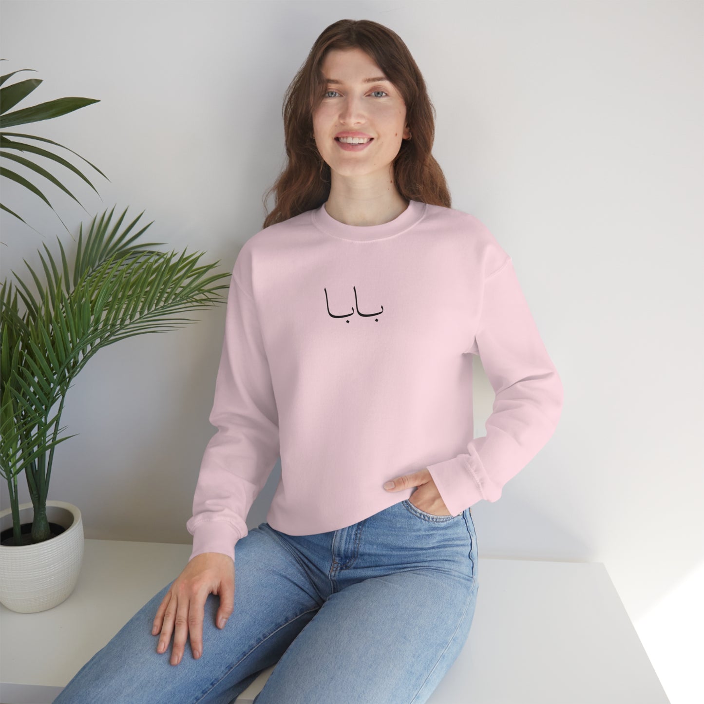 Baba Unisex Crewneck