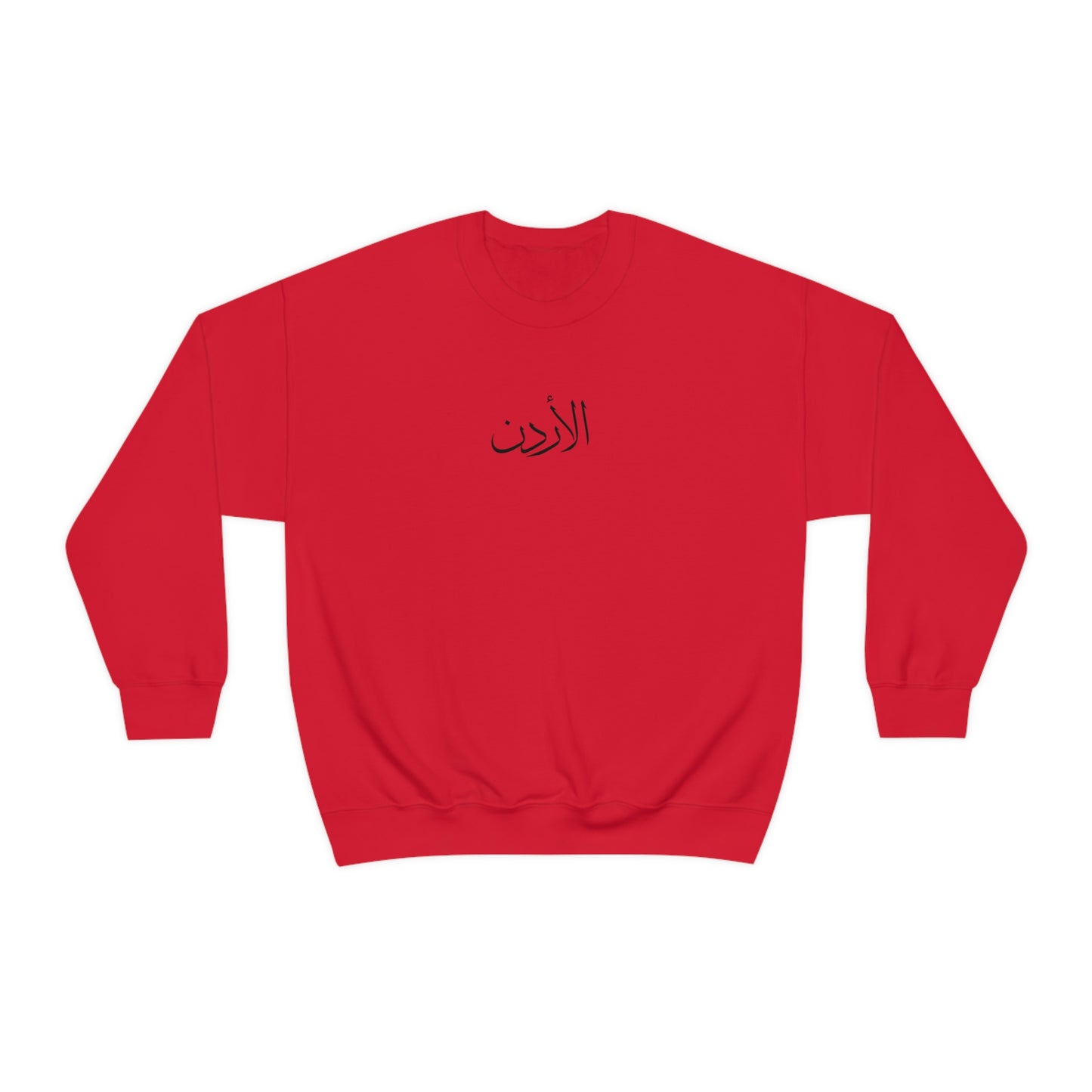 Jordan Unisex Crewneck