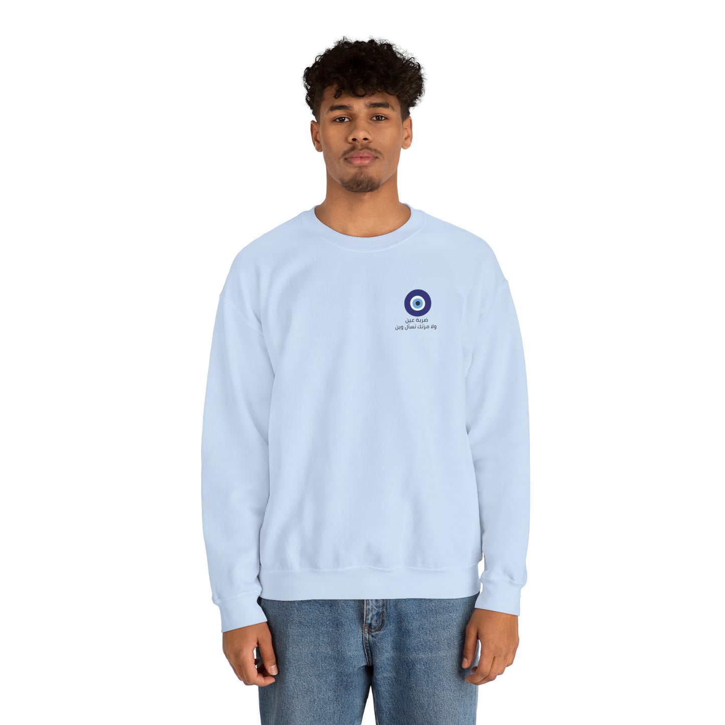 Evil Eye Unisex Crewneck