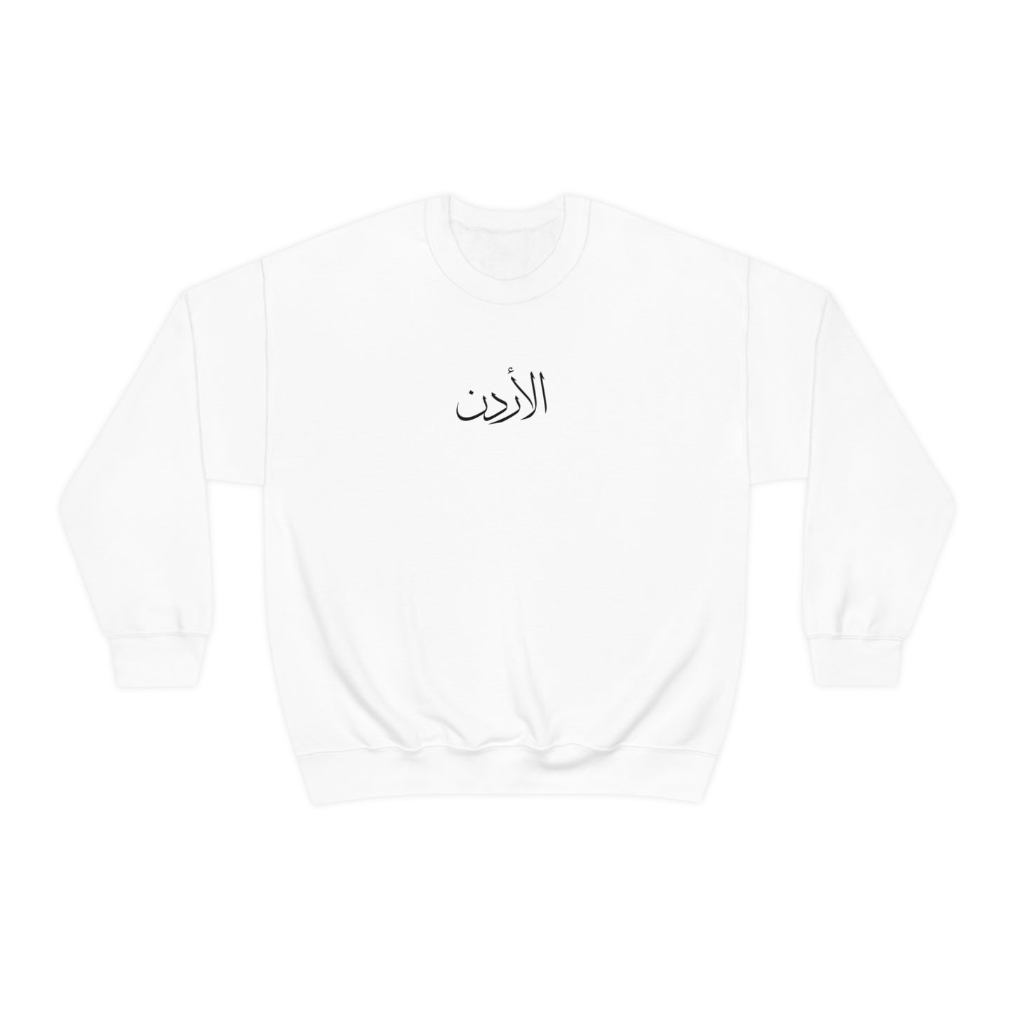 Jordan Unisex Crewneck