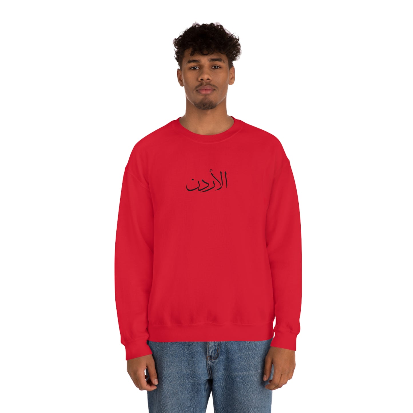 Jordan Unisex Crewneck