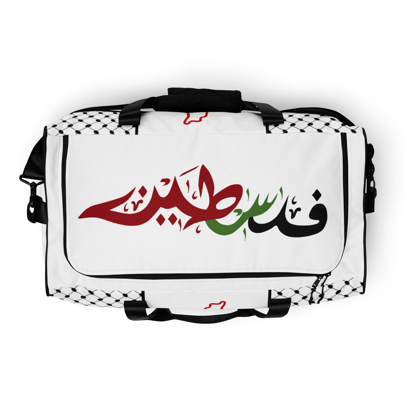 Palestine Duffle bag