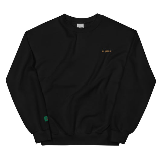 Al Jazair (Algeria) Unisex Crewneck