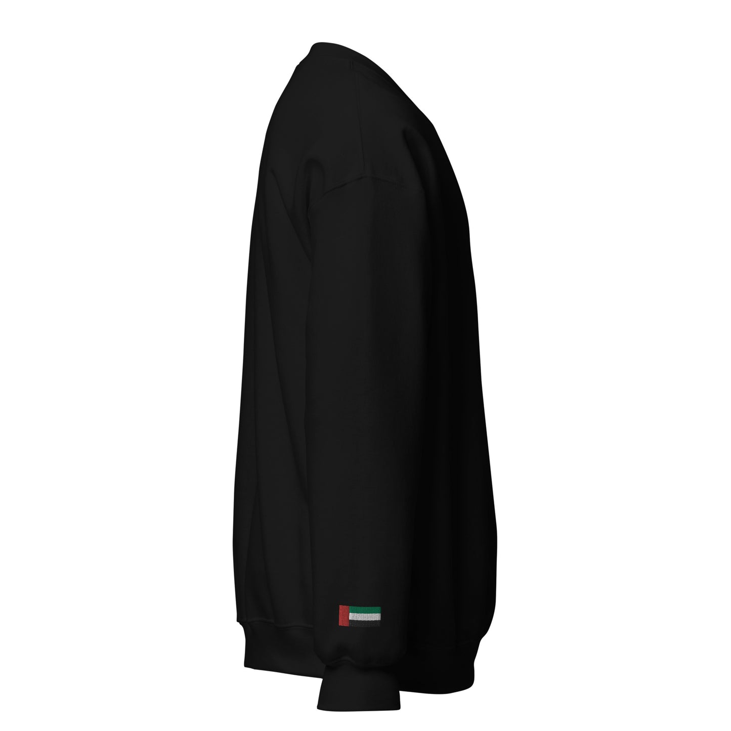 Al Emarat (UAE) Unisex Sweatshirt