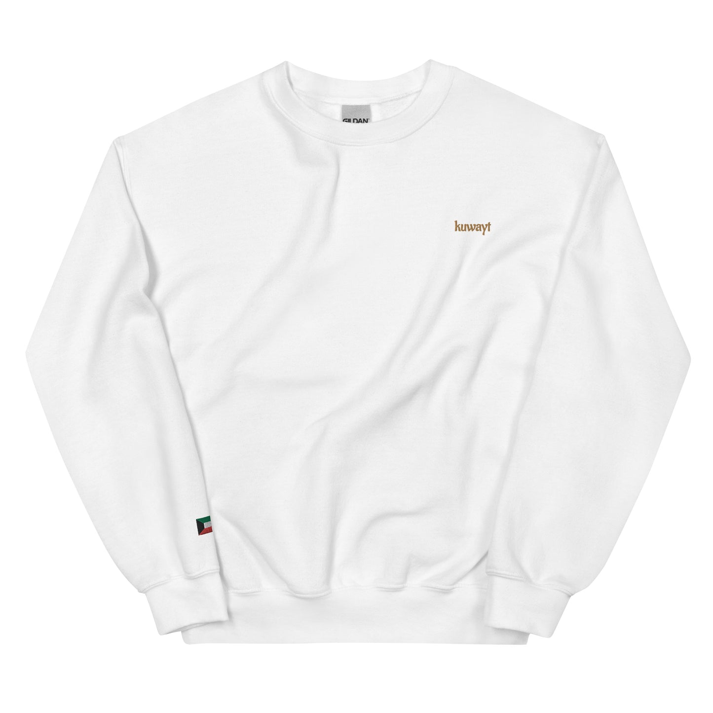 Kuwayt (Kuwait) Unisex Sweatshirt