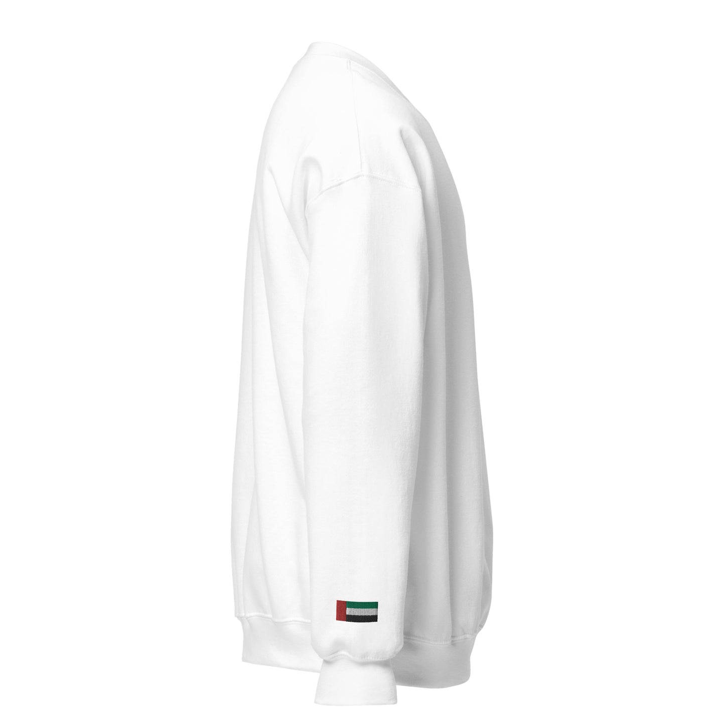 Al Emarat (UAE) Unisex Sweatshirt