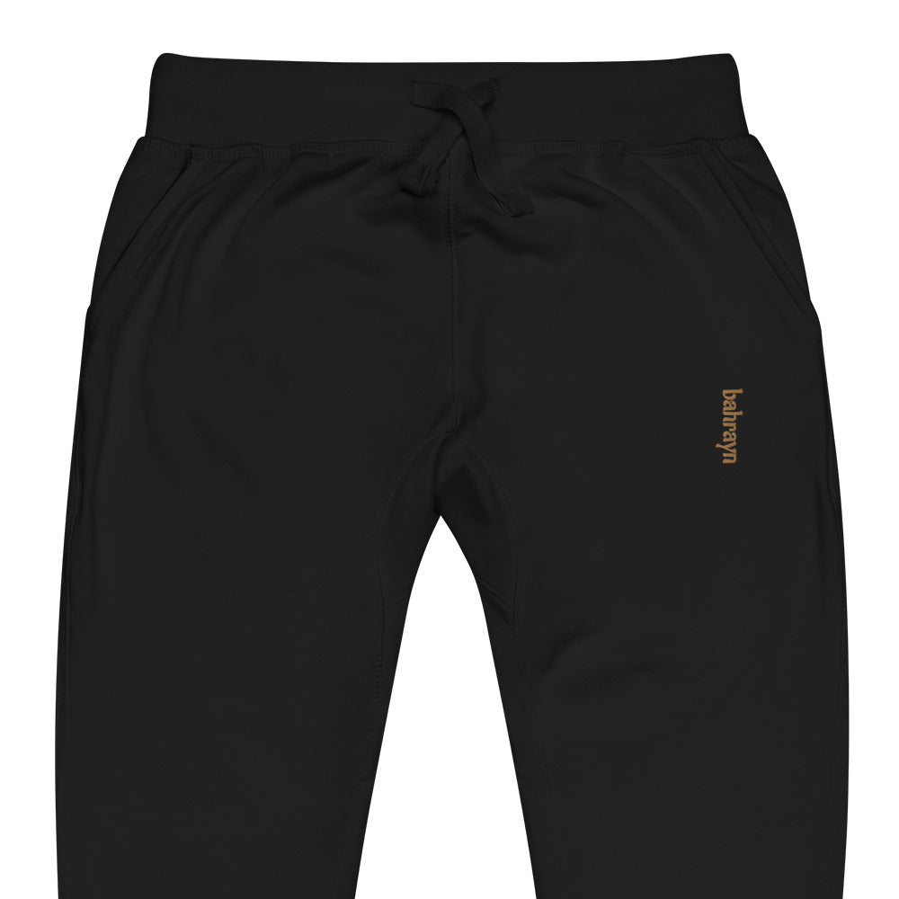 Bahrayn (Bahrain) Unisex fleece sweatpants