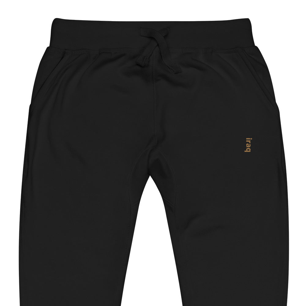 Iraq Unisex fleece Sweatpants