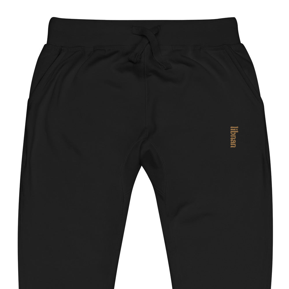 Libnan (Lebanon) Unisex fleece Sweatpants