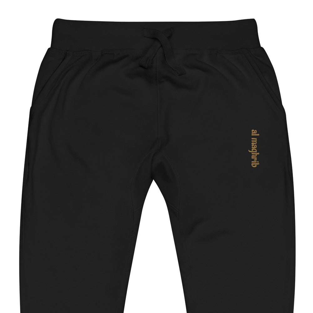 Al Maghrib (Morocco) Unisex fleece sweatpants