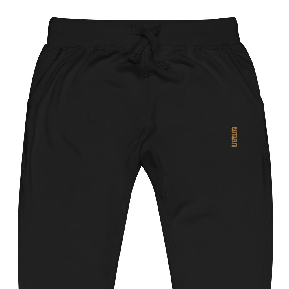 Uman (Oman) Unisex fleece Sweatpants