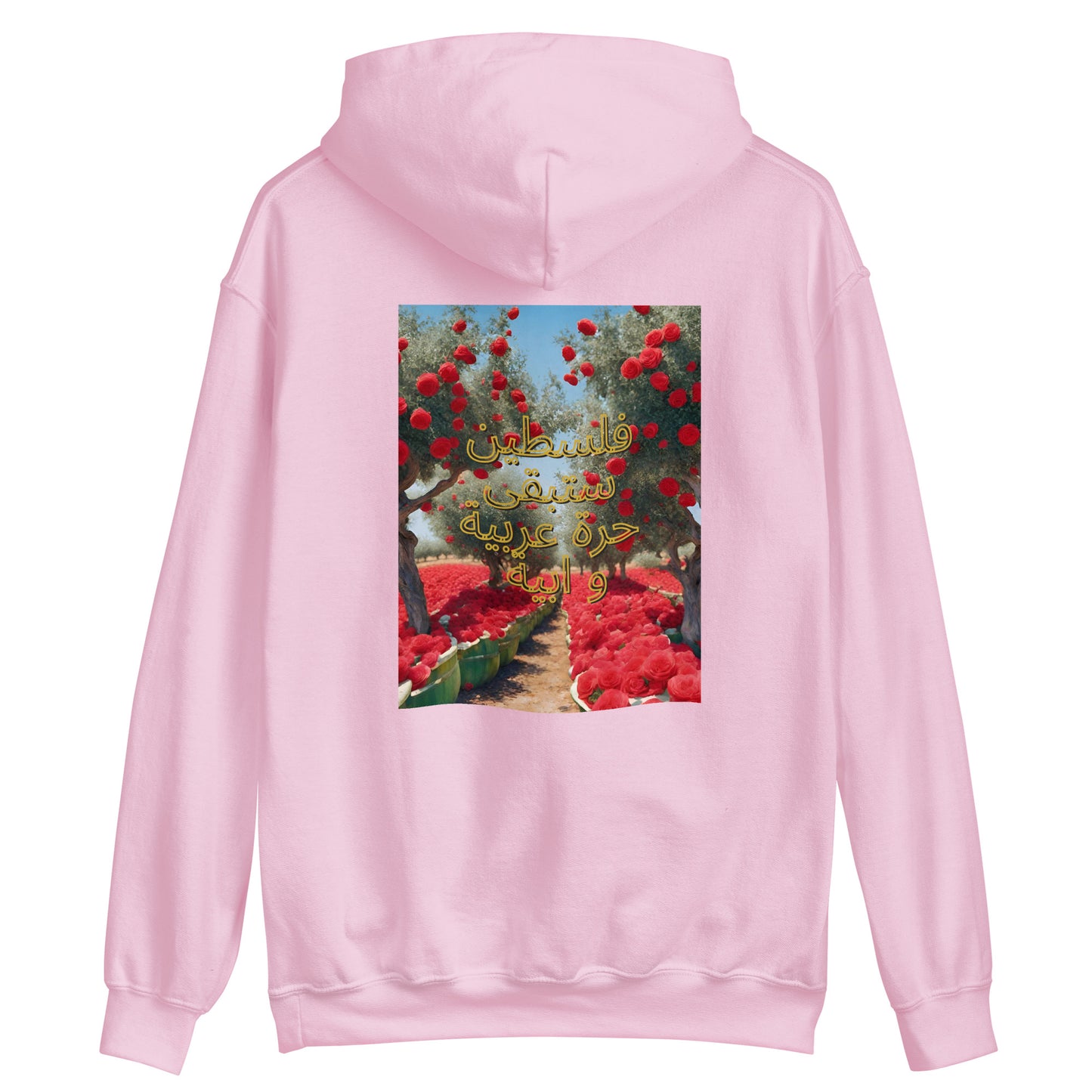 Roses & Olives Palestine Unisex Hoodie