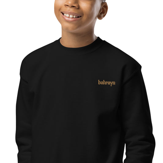 Bahrayn (Bahrain) Youth Crewneck