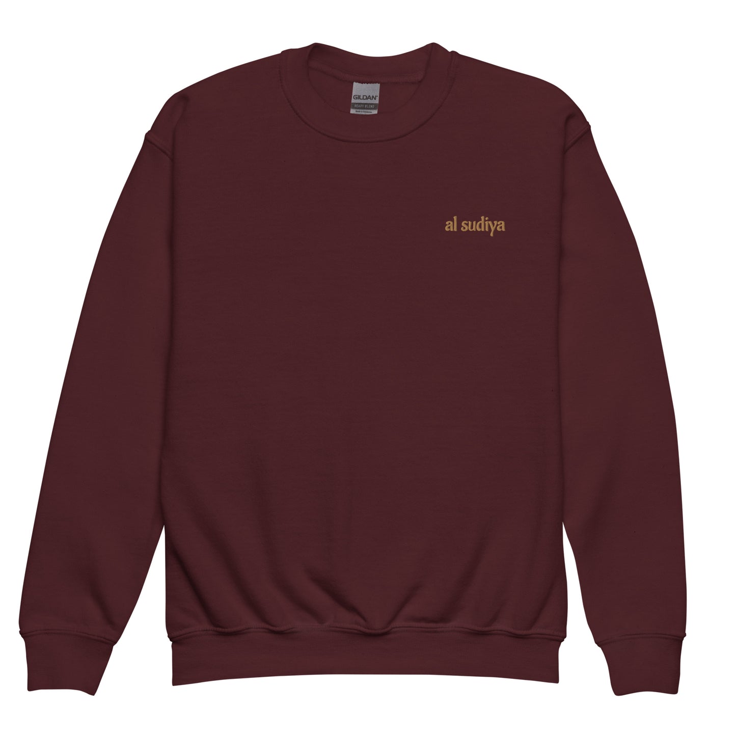 Al Sudiya (Sudia Arabia) Youth Crewneck