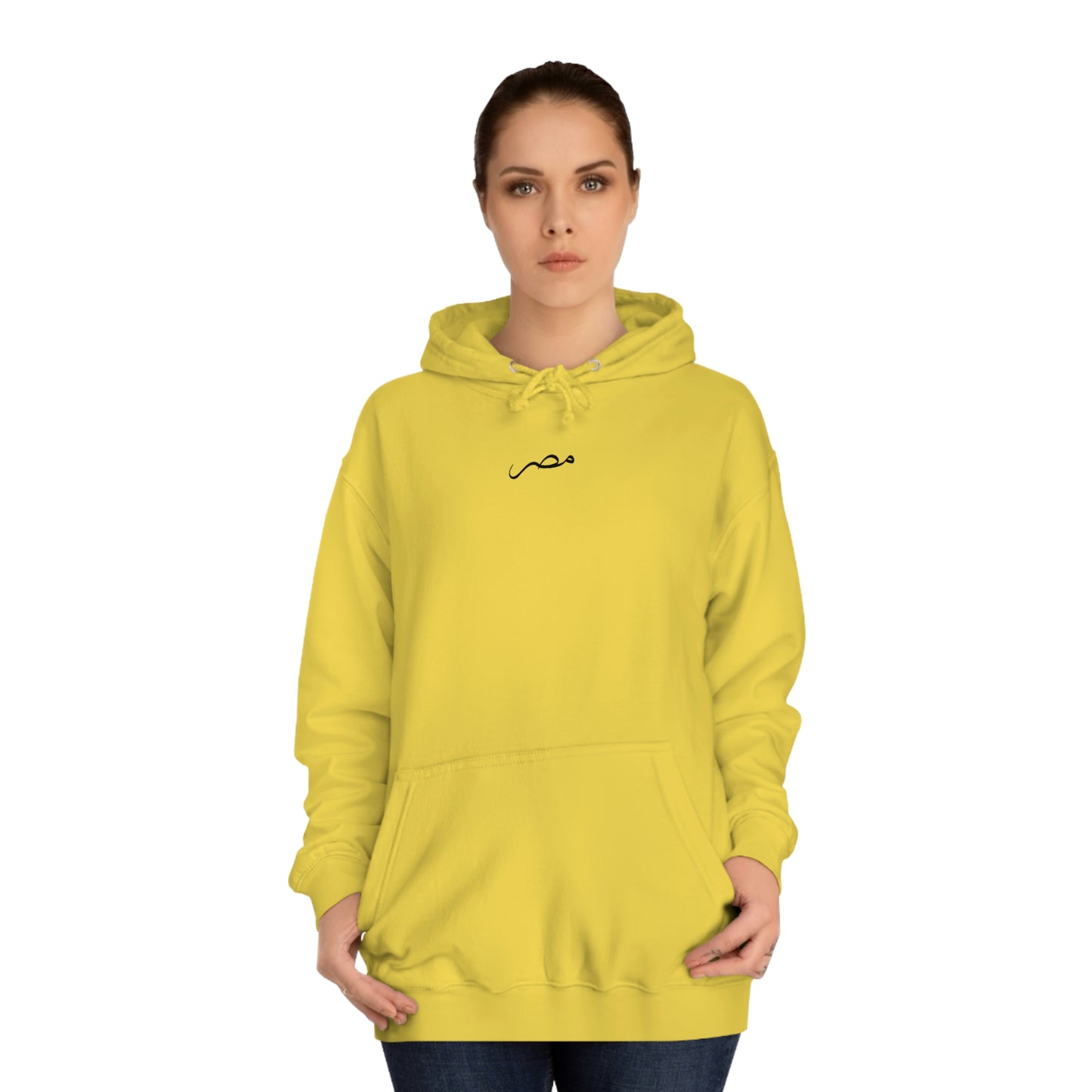 Egypt Unisex Hoodie