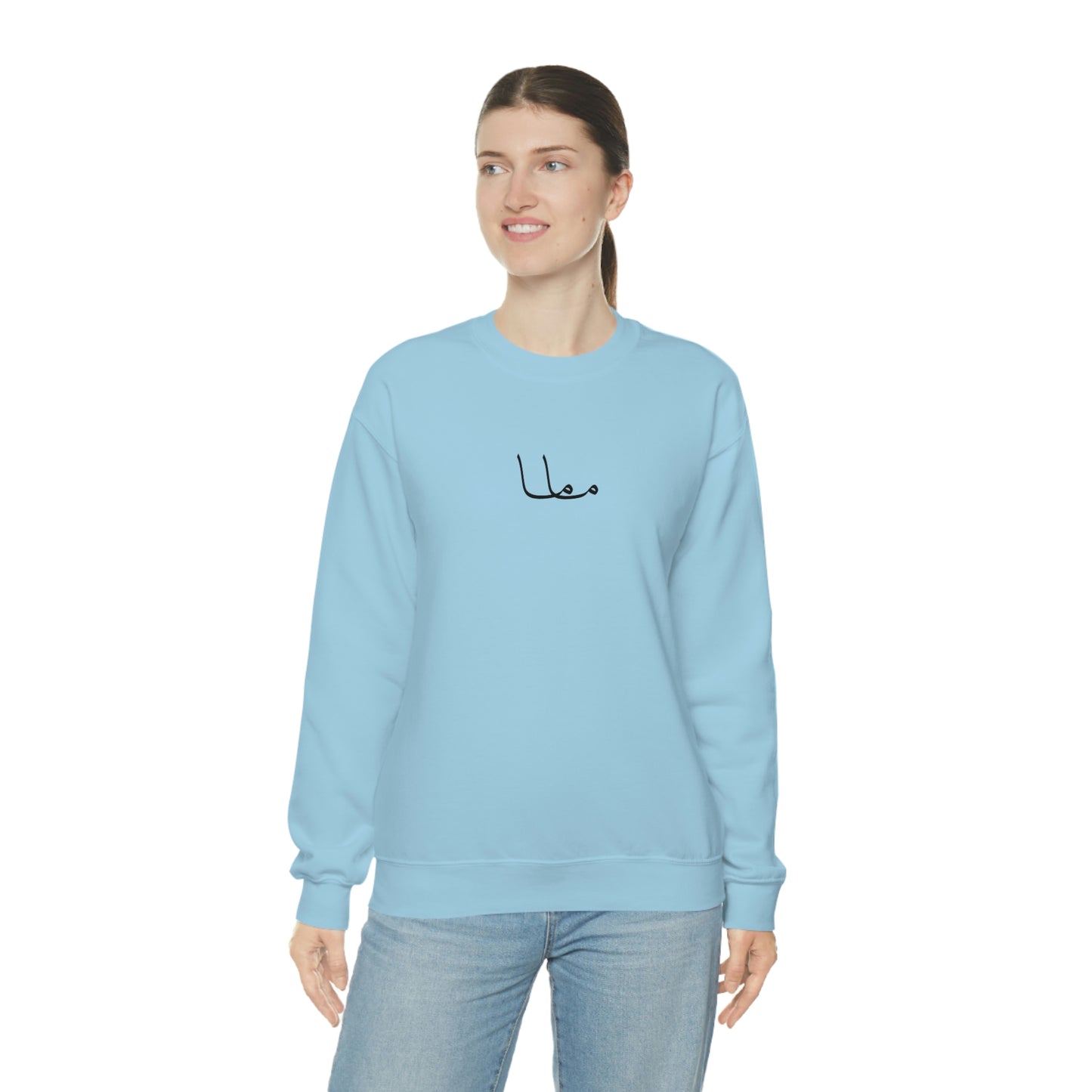 Mama Unisex Crewneck