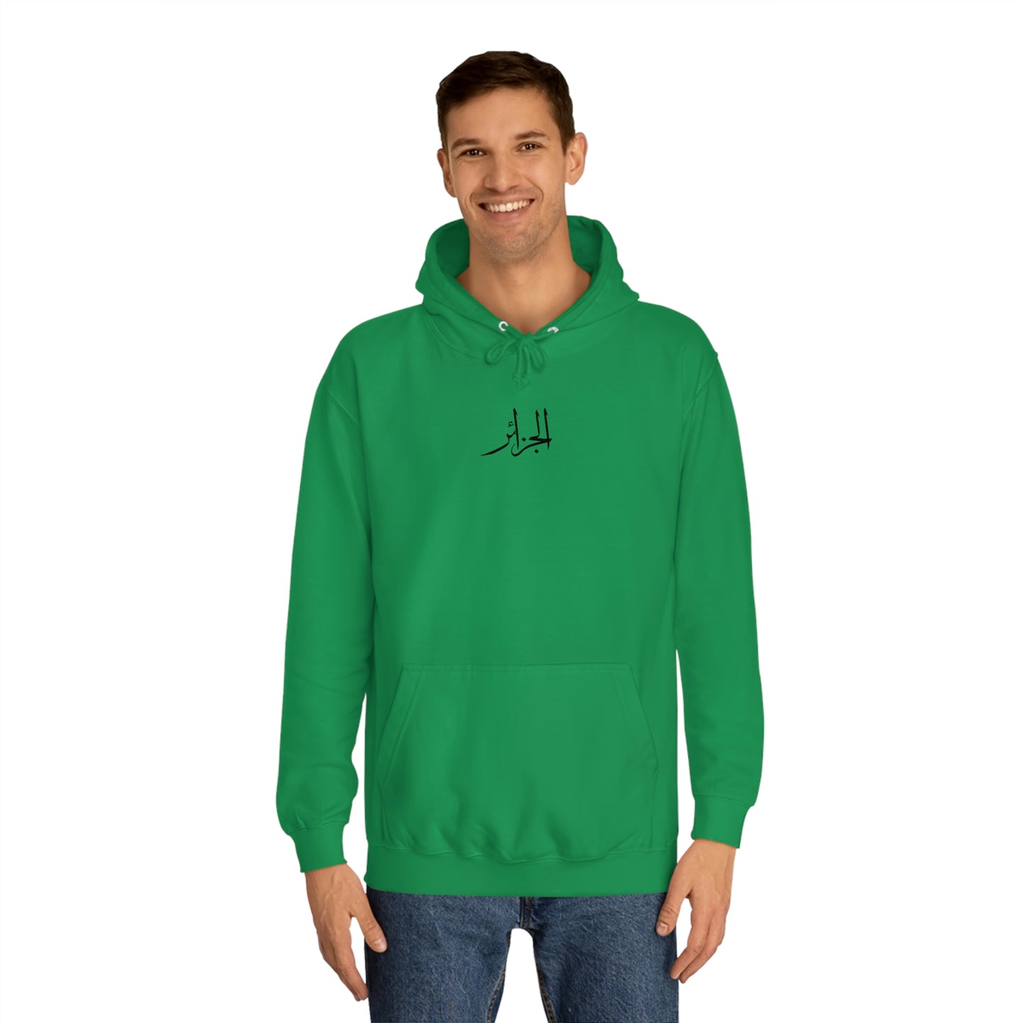 Algeria Unisex Hoodie