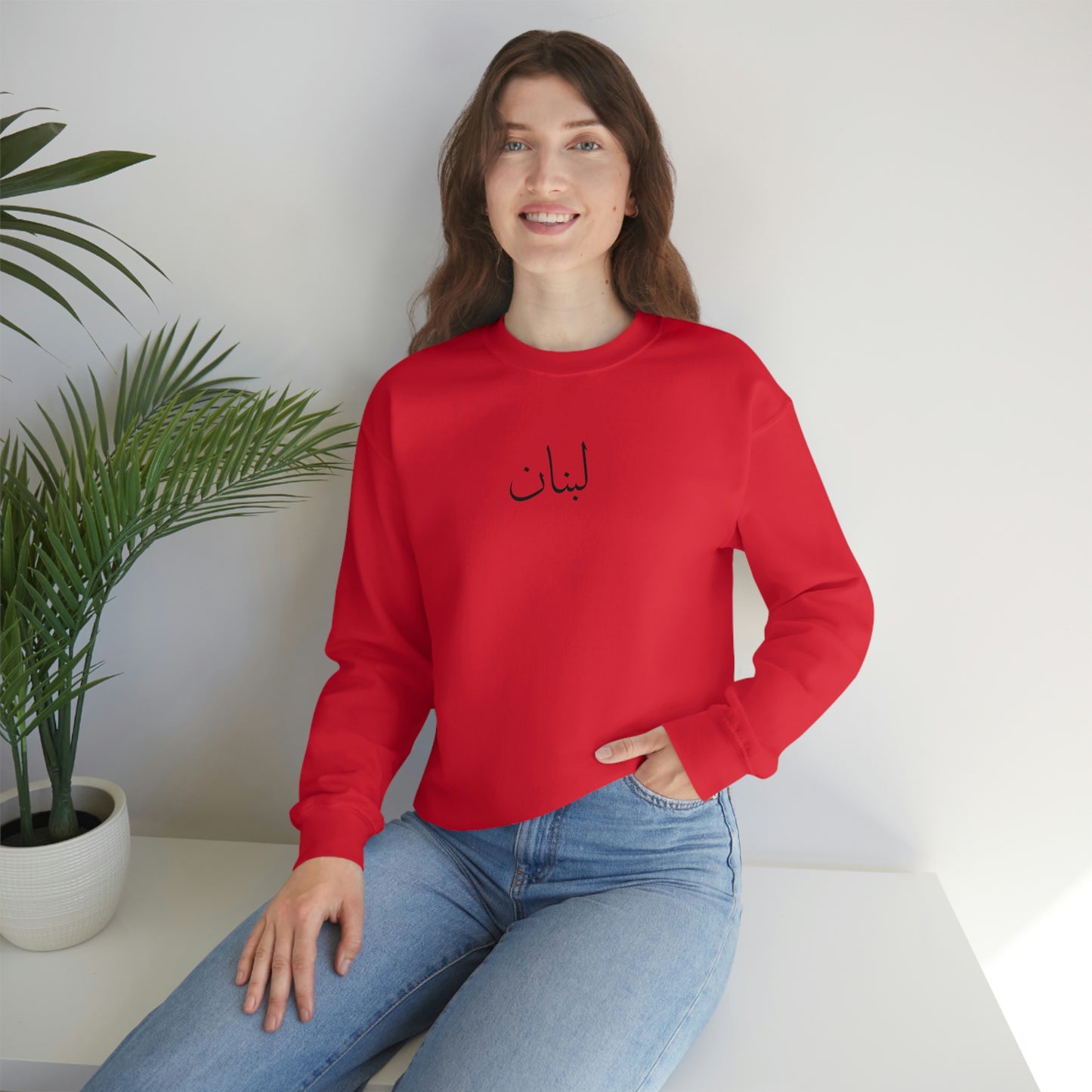 Lebanon Unisex Crewneck