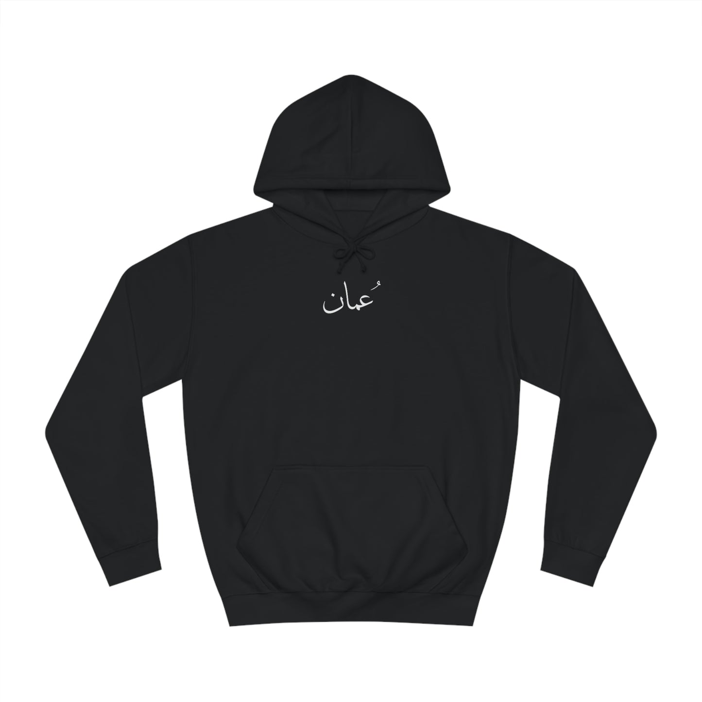 Oman Unisex Hoodie