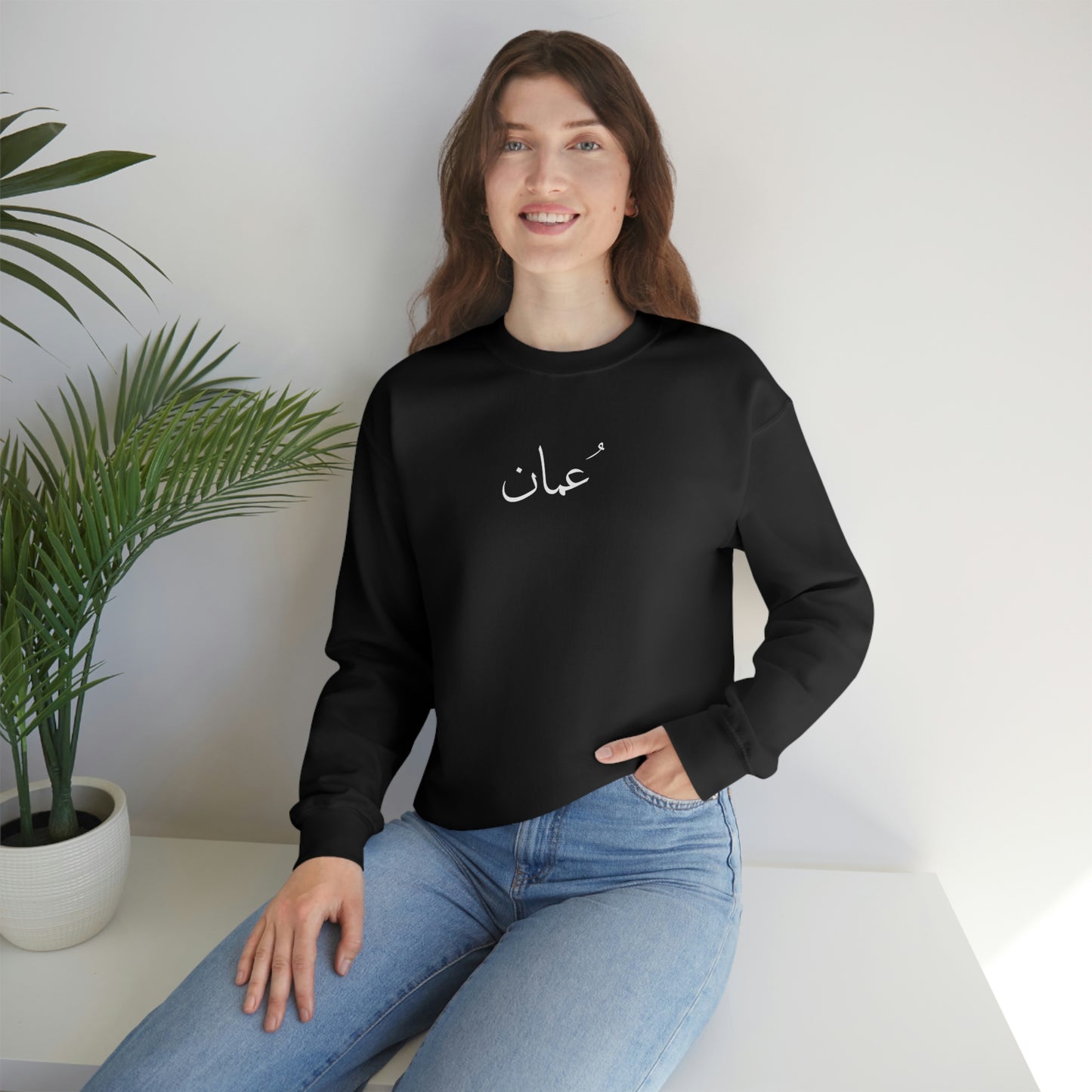 Oman Unisex Crewneck