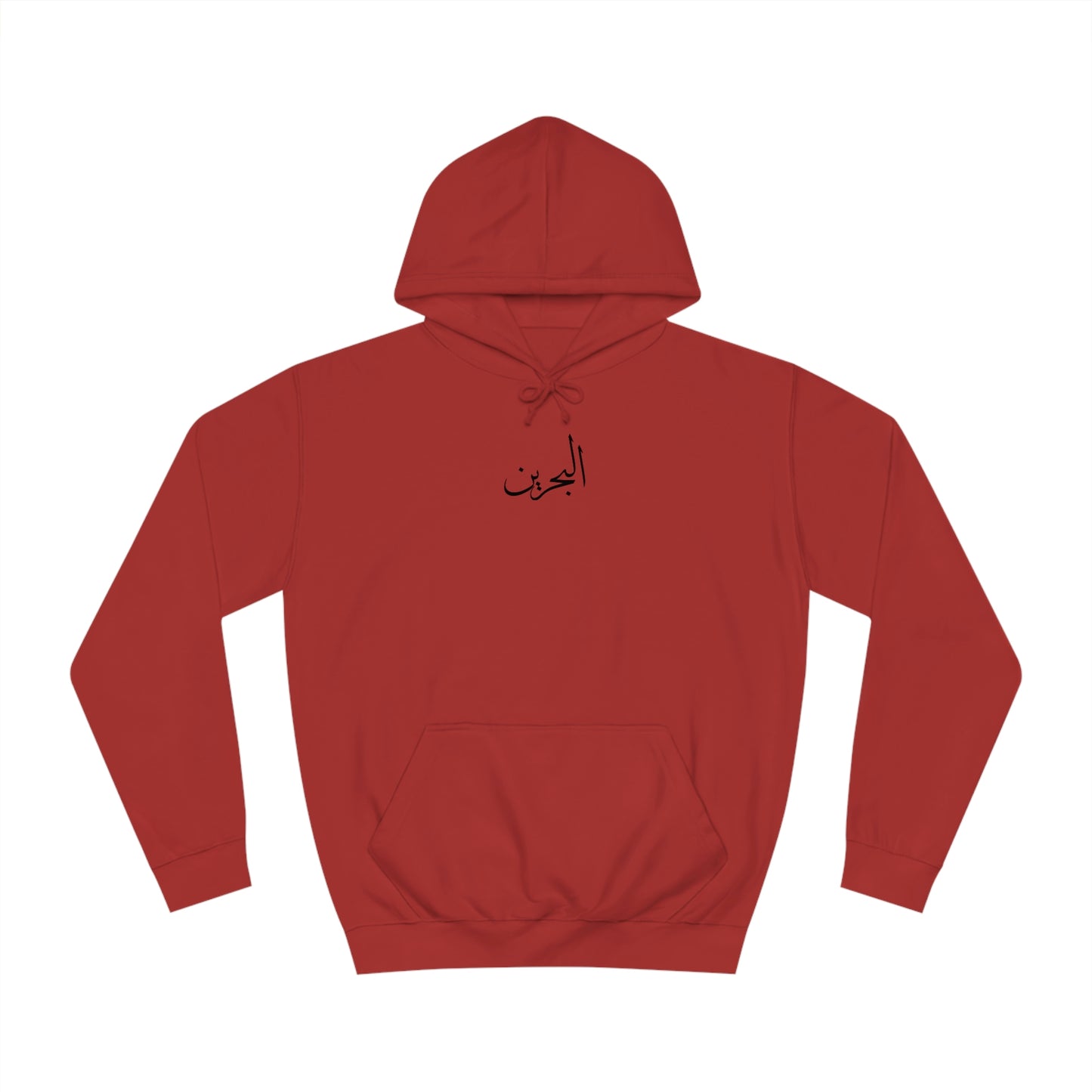 Bahrain Unisex Hoodie