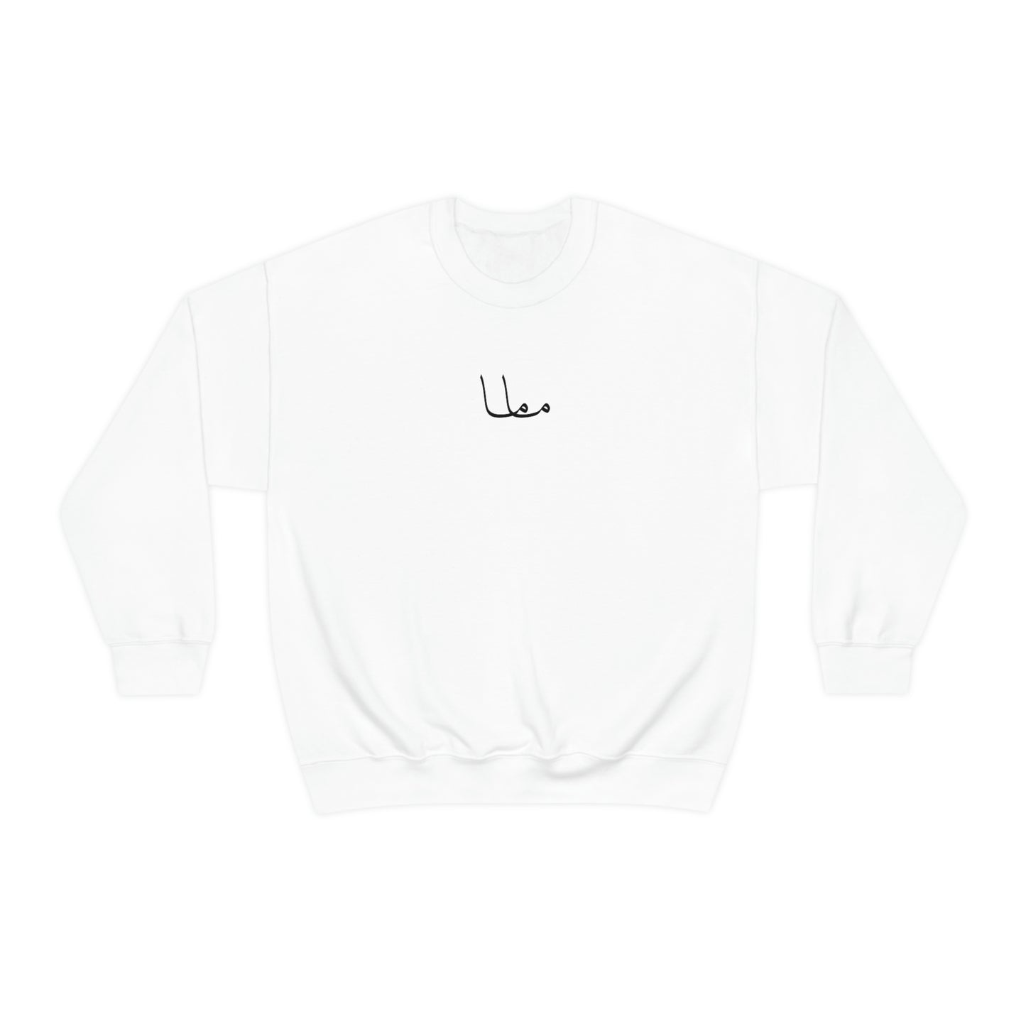 Mama Unisex Crewneck